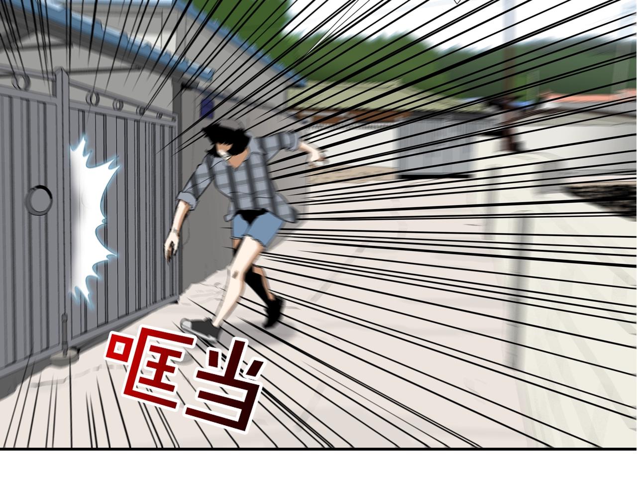 第68话 断环(1/3)-第69话