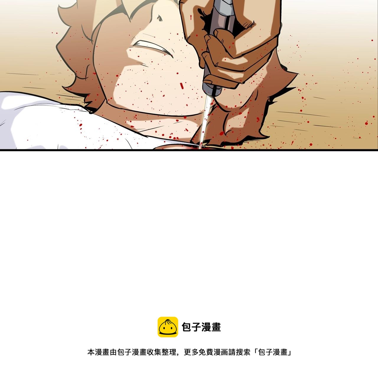 第68话 断环(1/3)-第69话