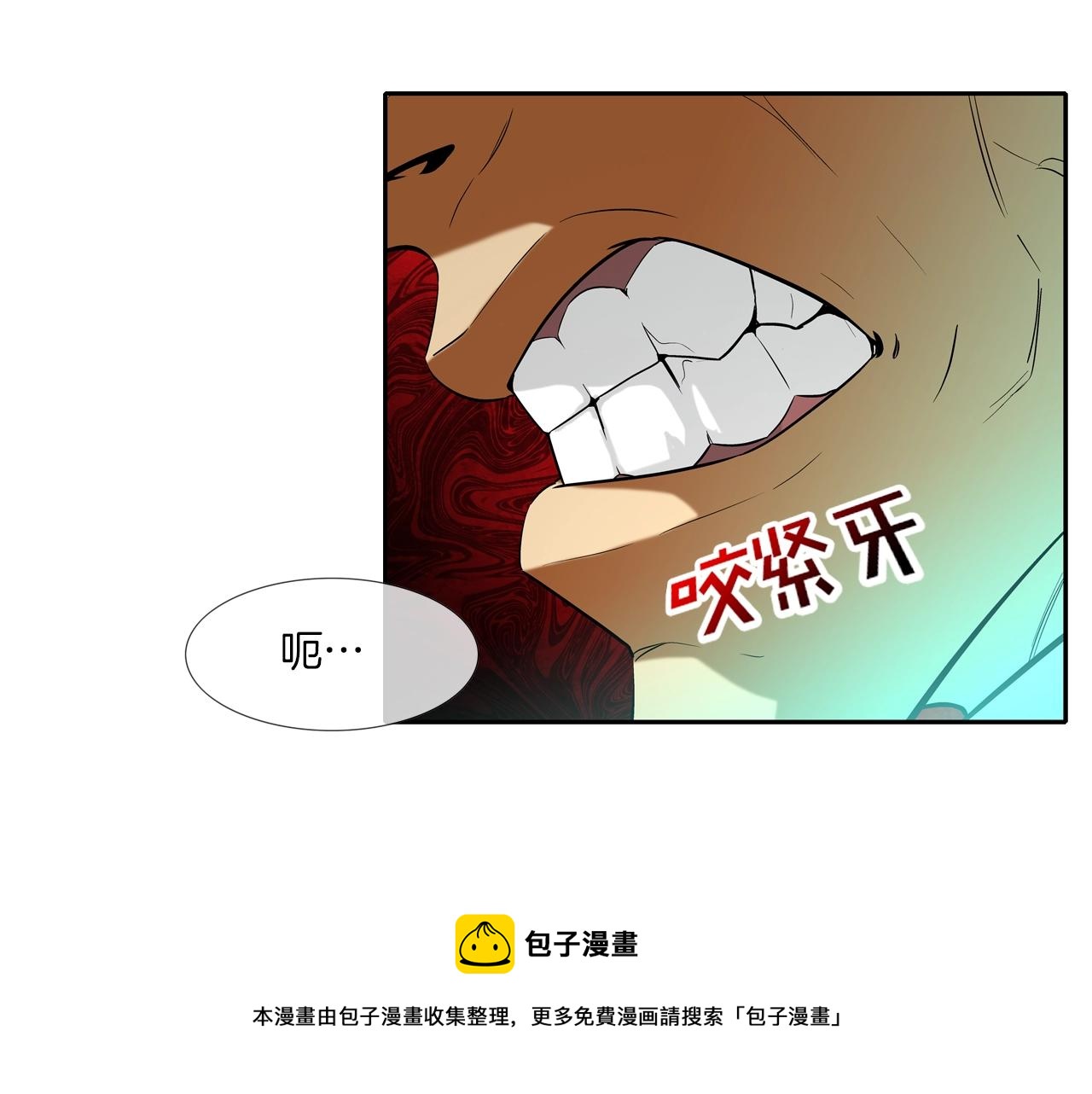 第68话 断环(1/3)-第69话