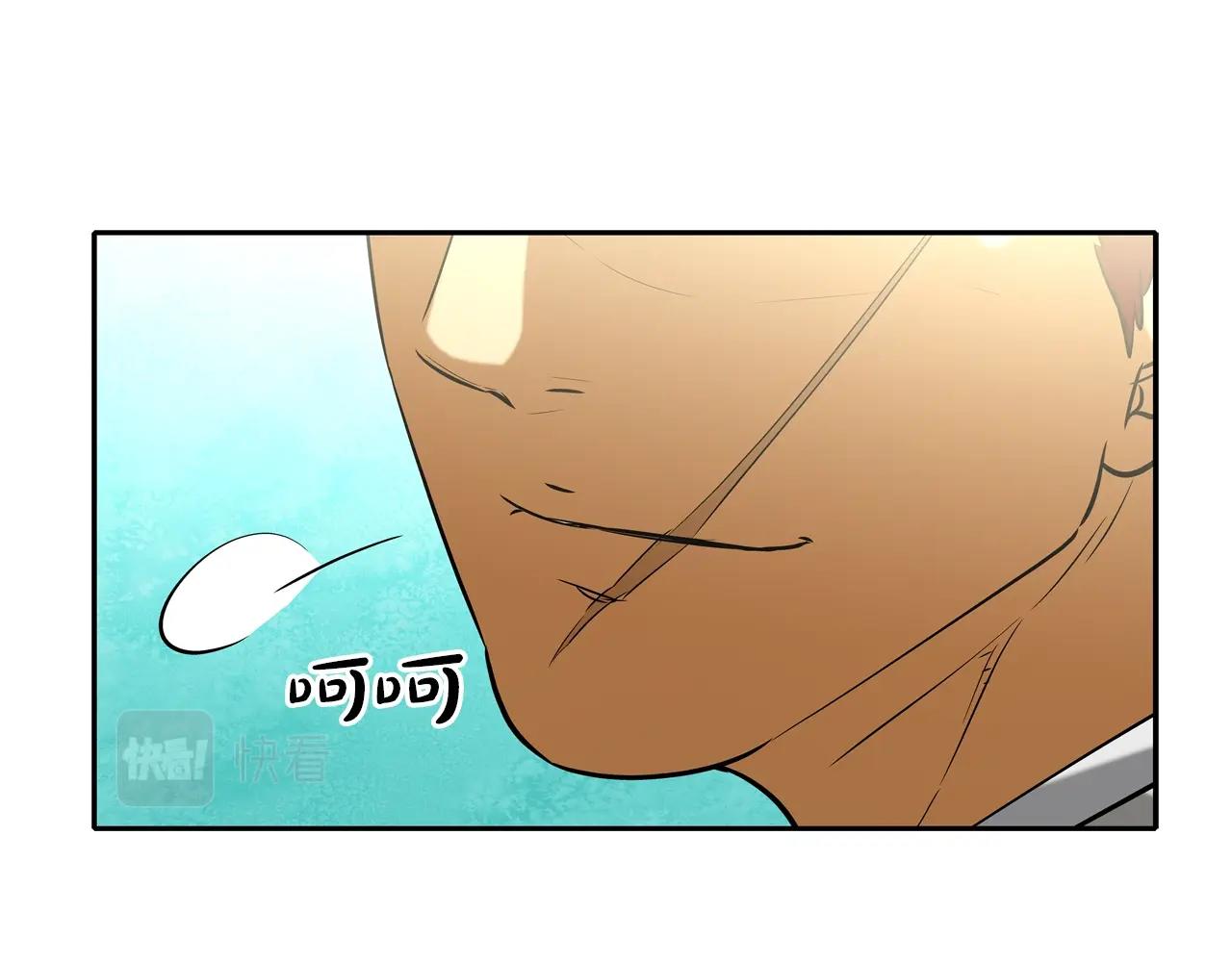 第70话 地下车库(1/3)-第71话