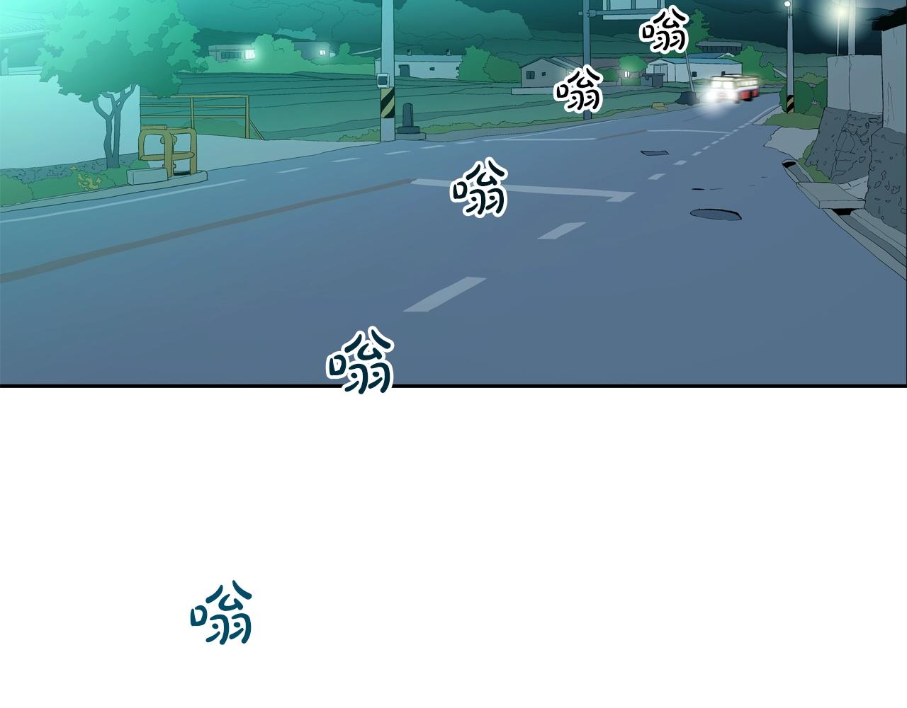 第72话 跟踪(1/3)-第73话