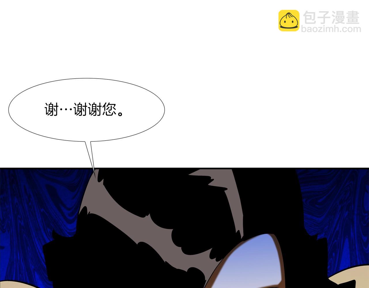 第72话 跟踪(1/3)-第73话