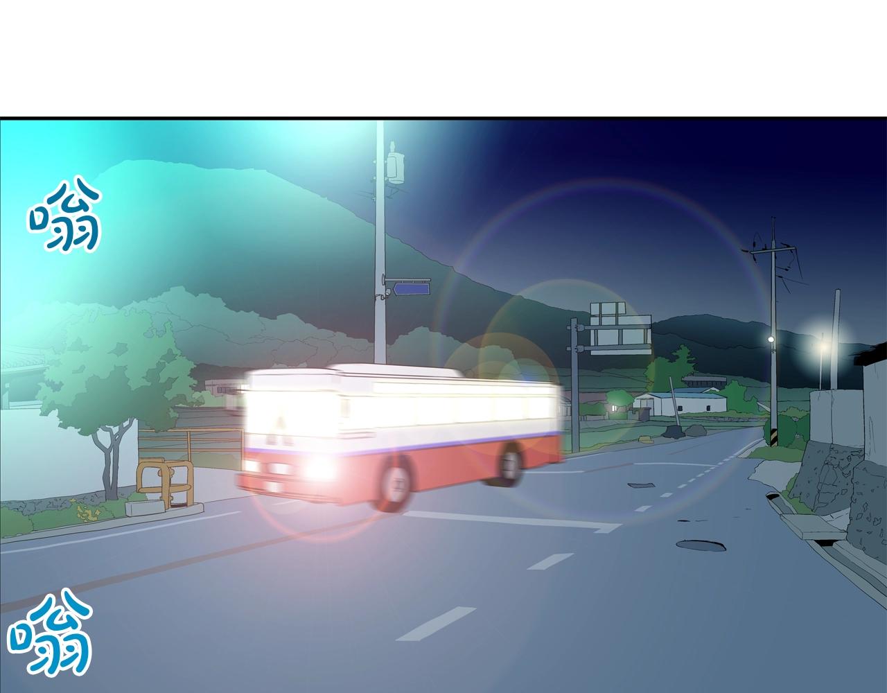 第72话 跟踪(1/3)-第73话