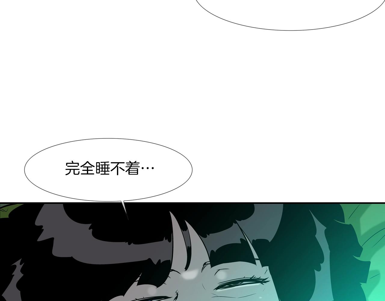 第72话 跟踪(1/3)-第73话