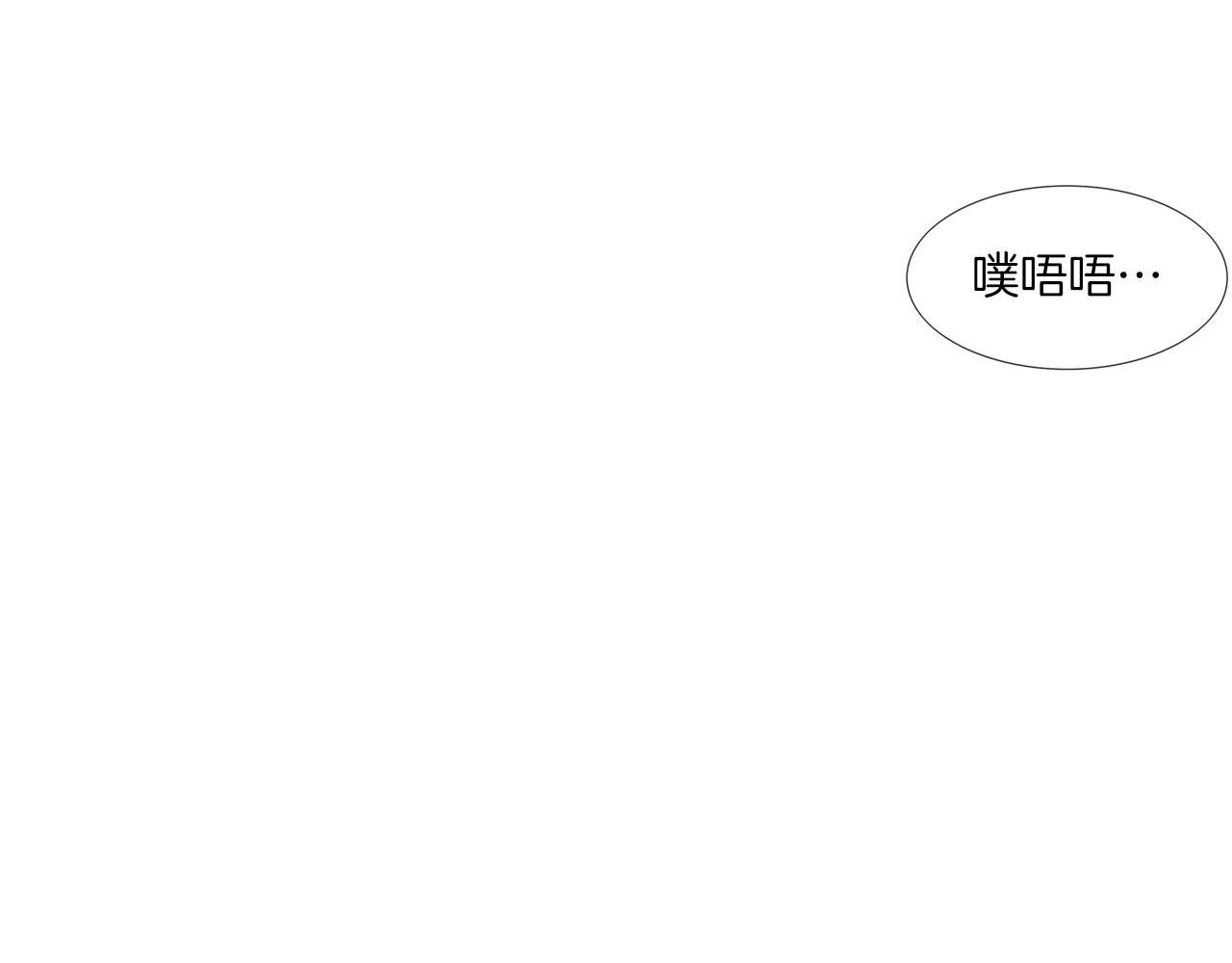第72话 跟踪(1/3)-第73话