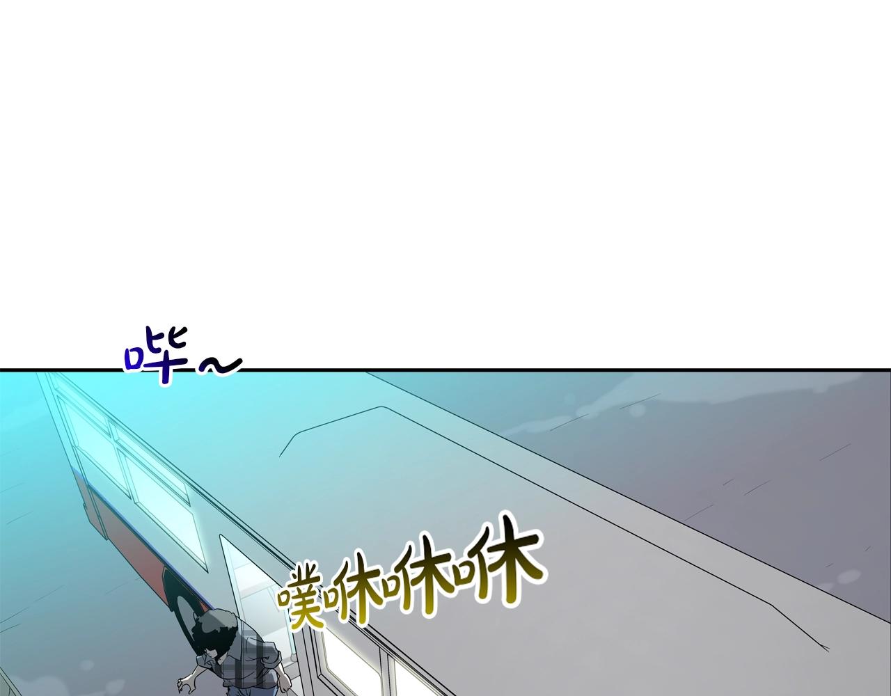 第72话 跟踪(1/3)-第73话