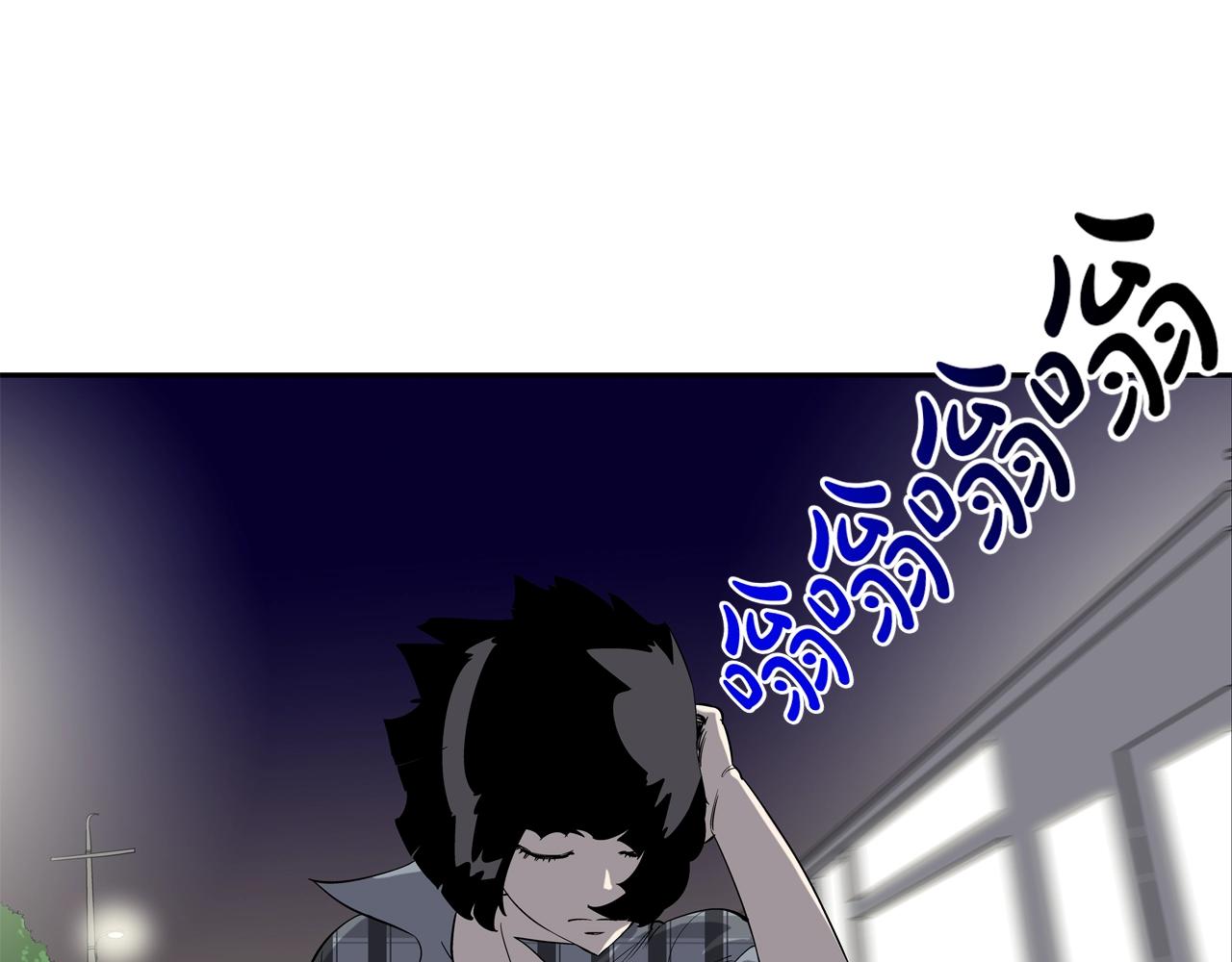 第72话 跟踪(1/3)-第73话