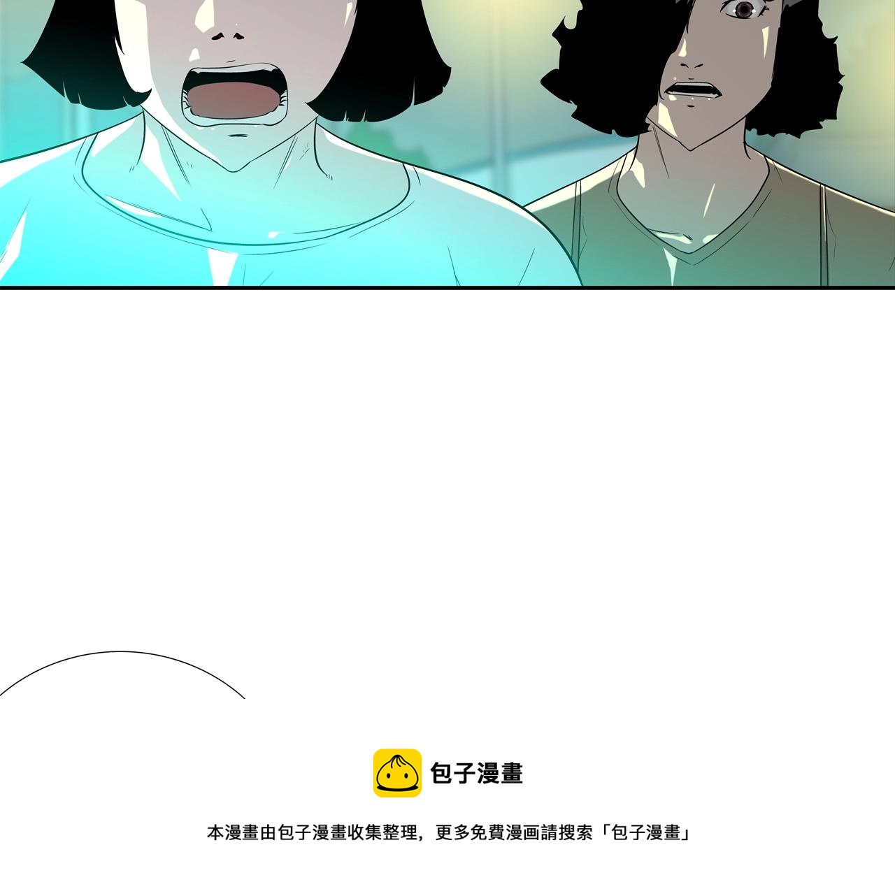 第74话 前成员(1/3)-第75话