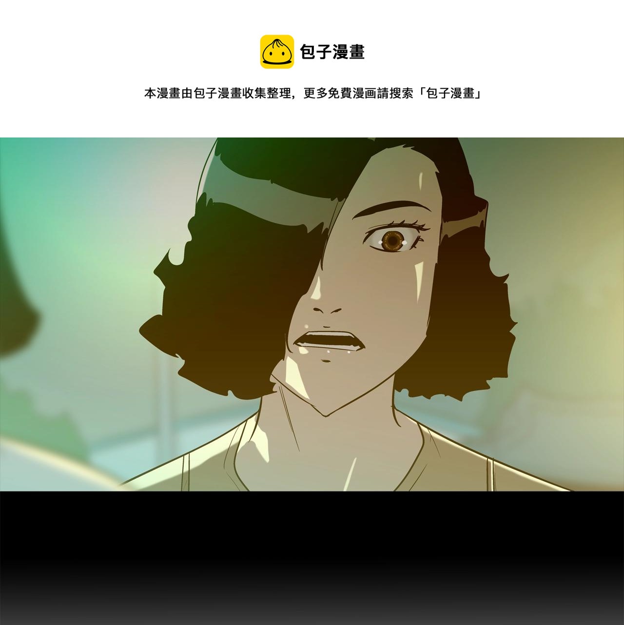 第74话 前成员(1/3)-第75话