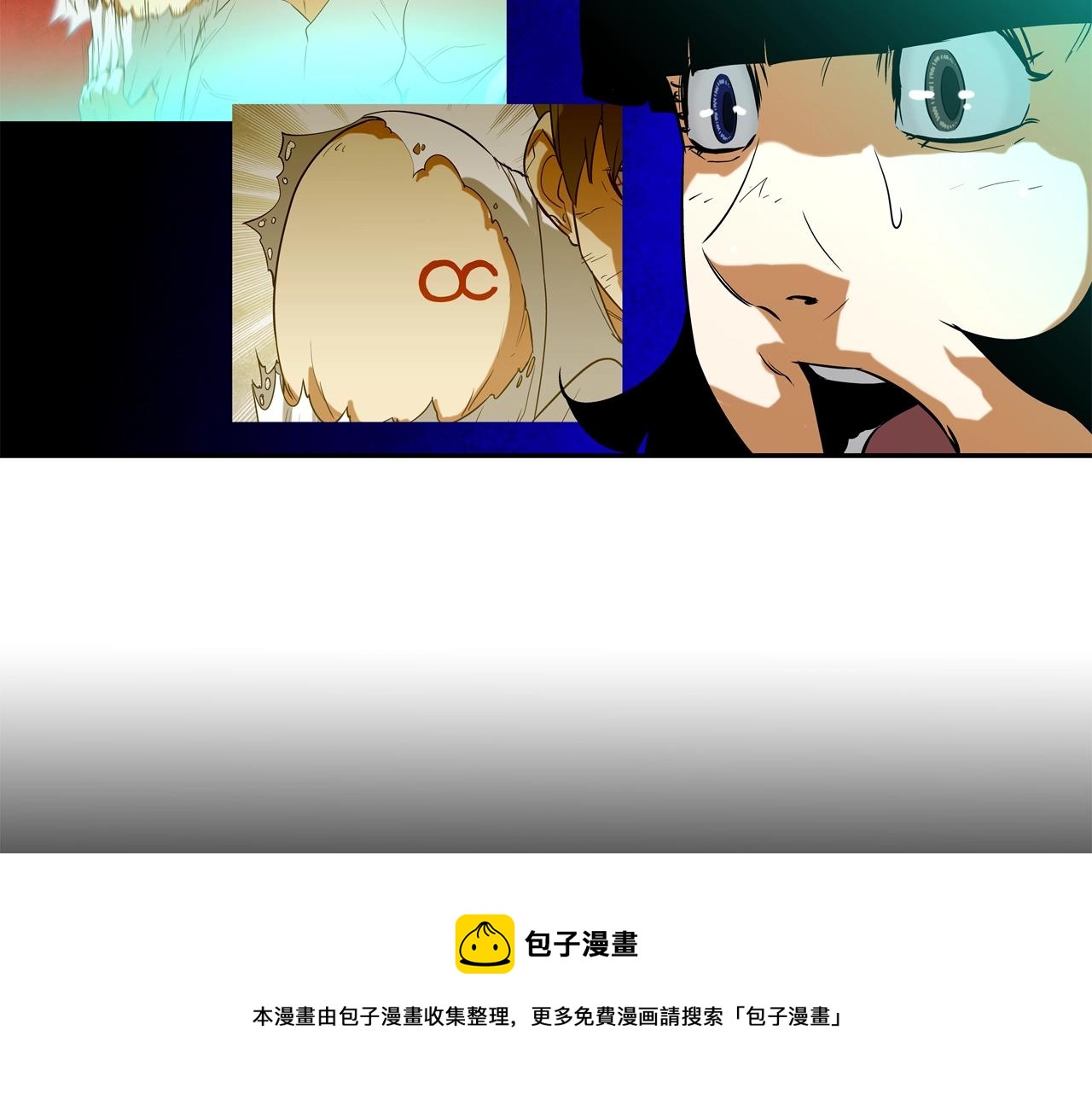 第74话 前成员(1/3)-第75话