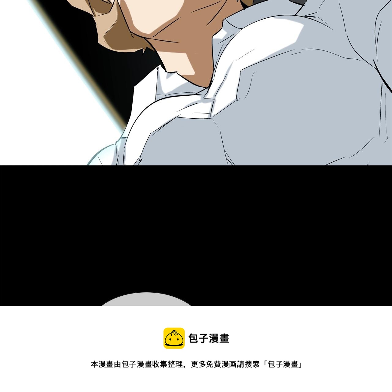 第76话 来吧，断环！(1/3)-第77话