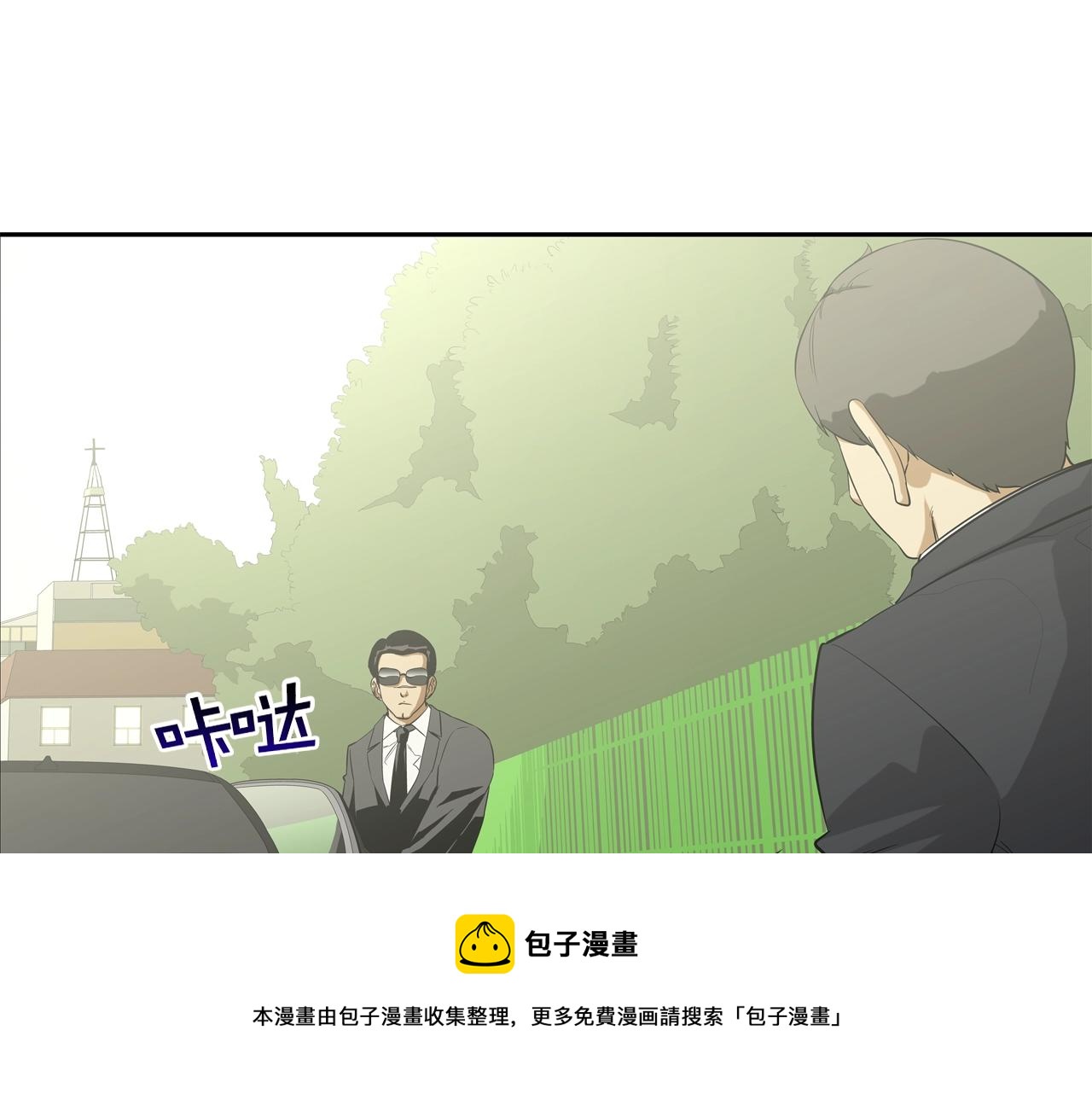 第78话 一人战多人(1/3)-第79话