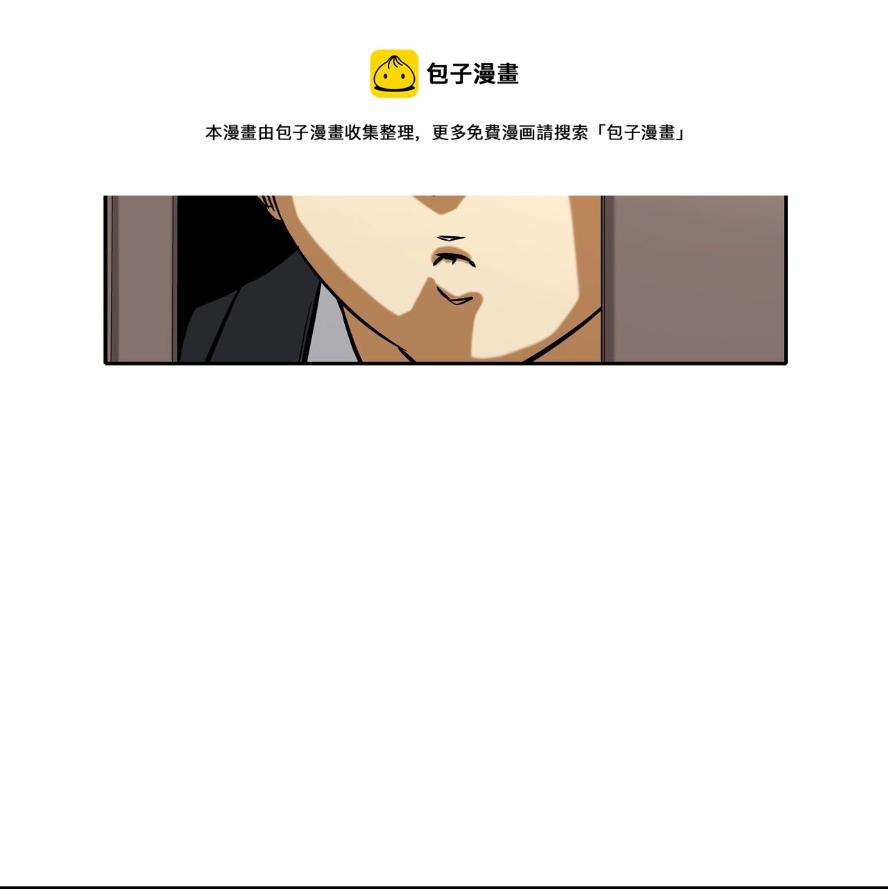 第78话 一人战多人(1/3)-第79话