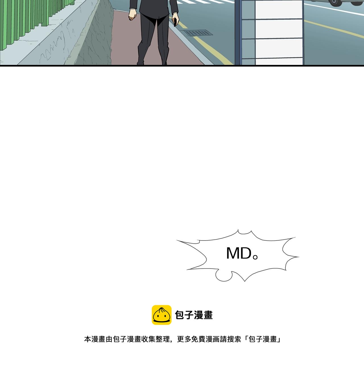 第78话 一人战多人(1/3)-第79话