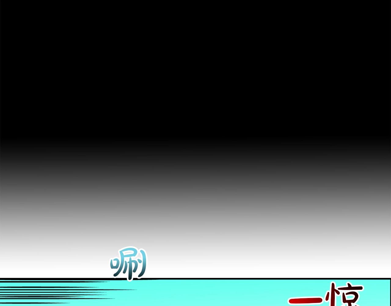 第80话 监视者(1/2)-第81话
