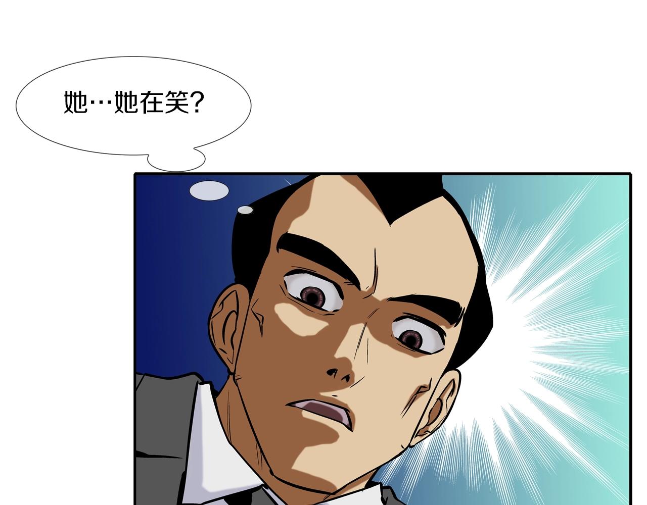 第84话 还击者(1/3)-第85话