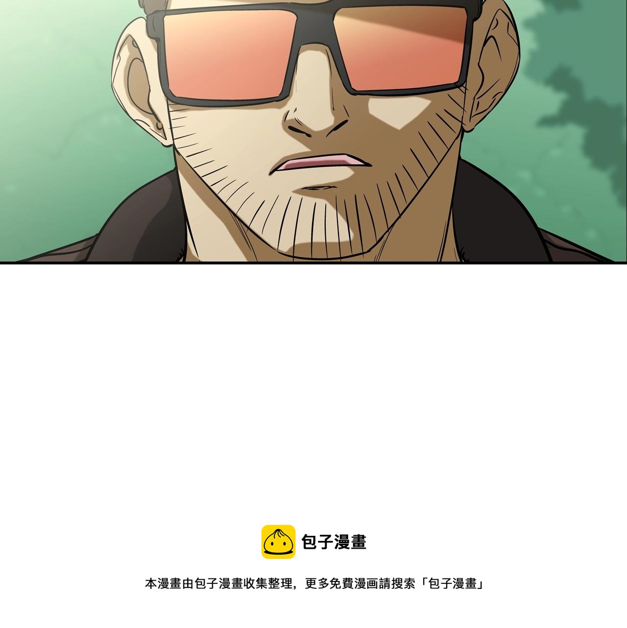 第86话 恐怖的家伙(1/3)-第87话