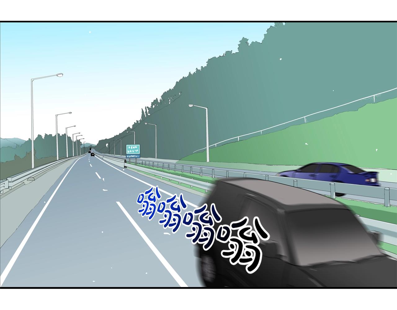 第98话 大乱(1/3)-第99话