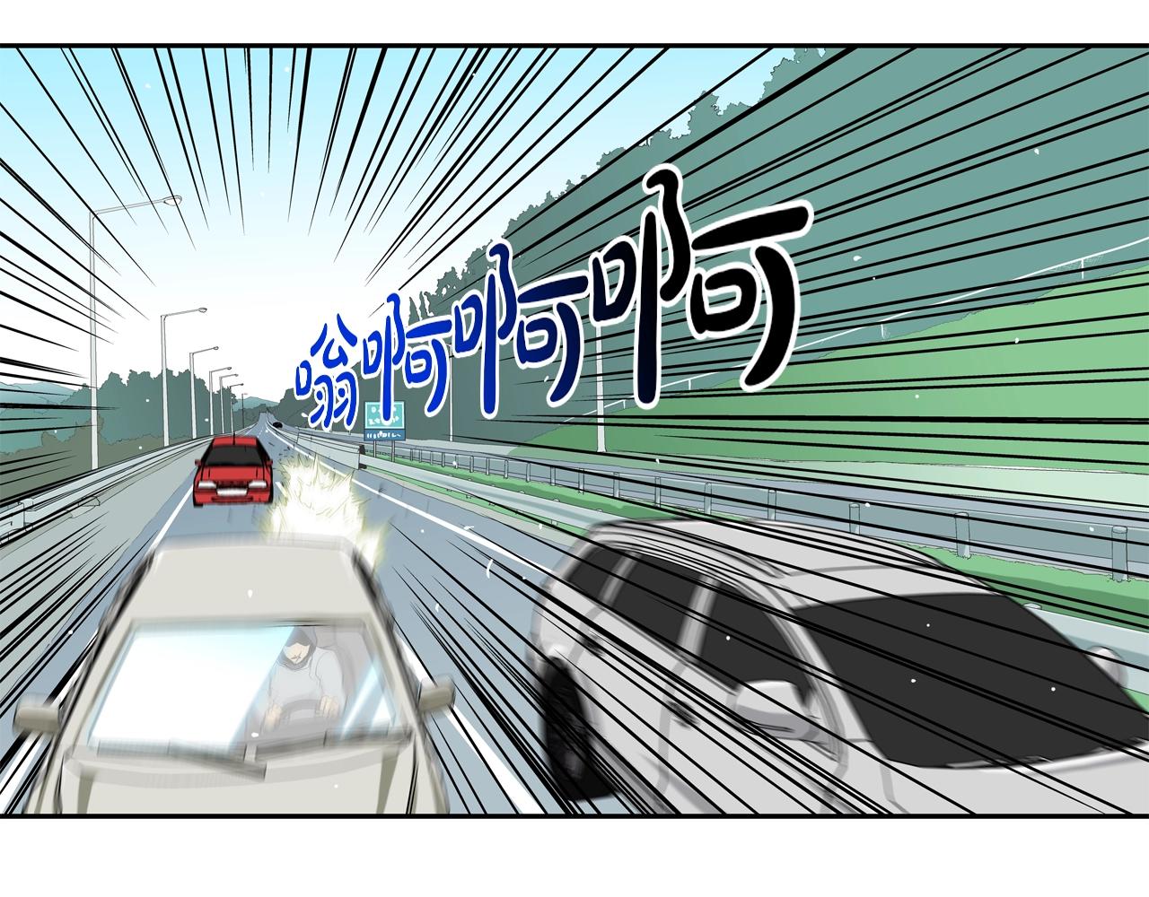 第98话 大乱(1/3)-第99话