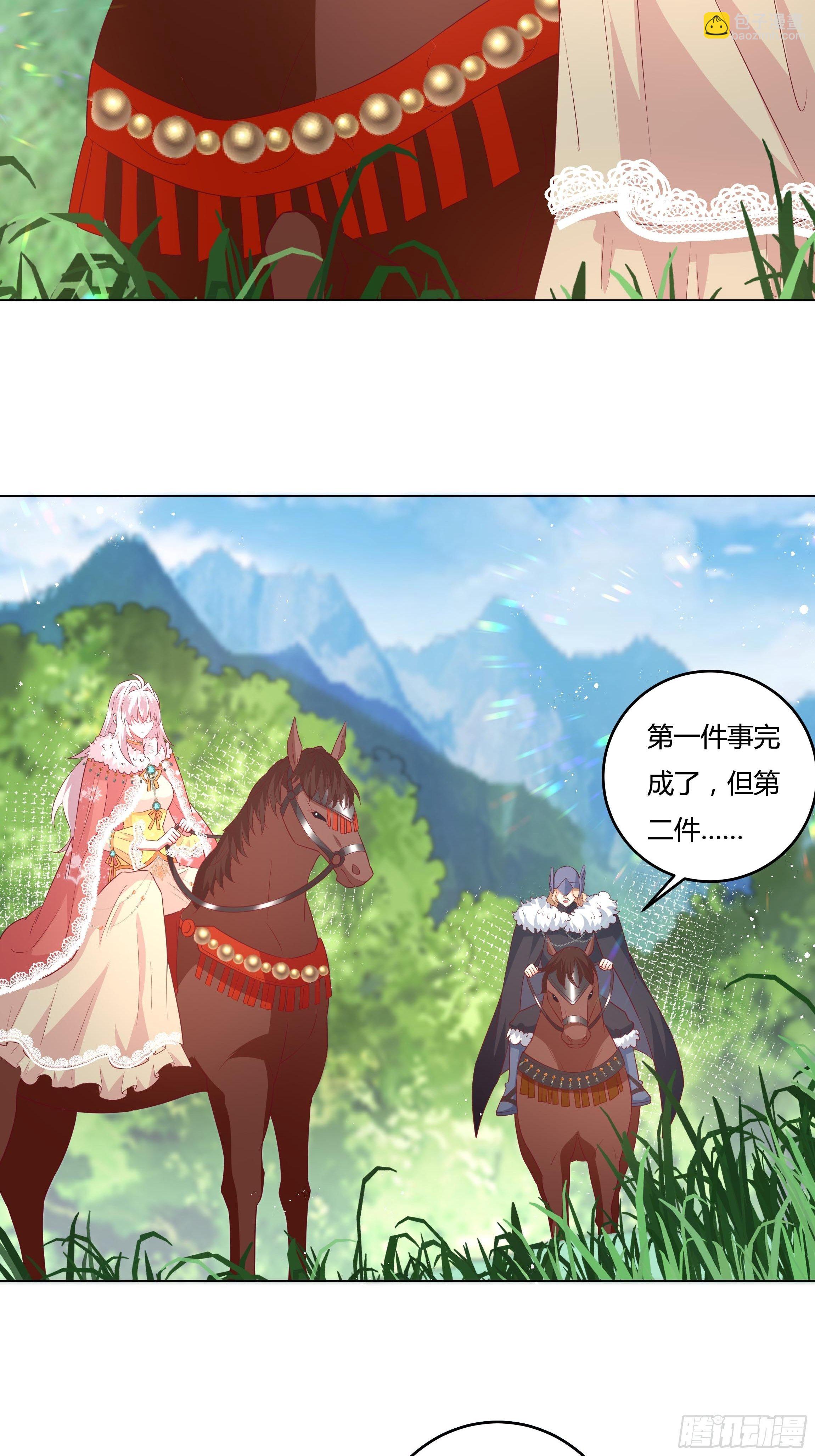 99话 相隔两世的复仇-第99话