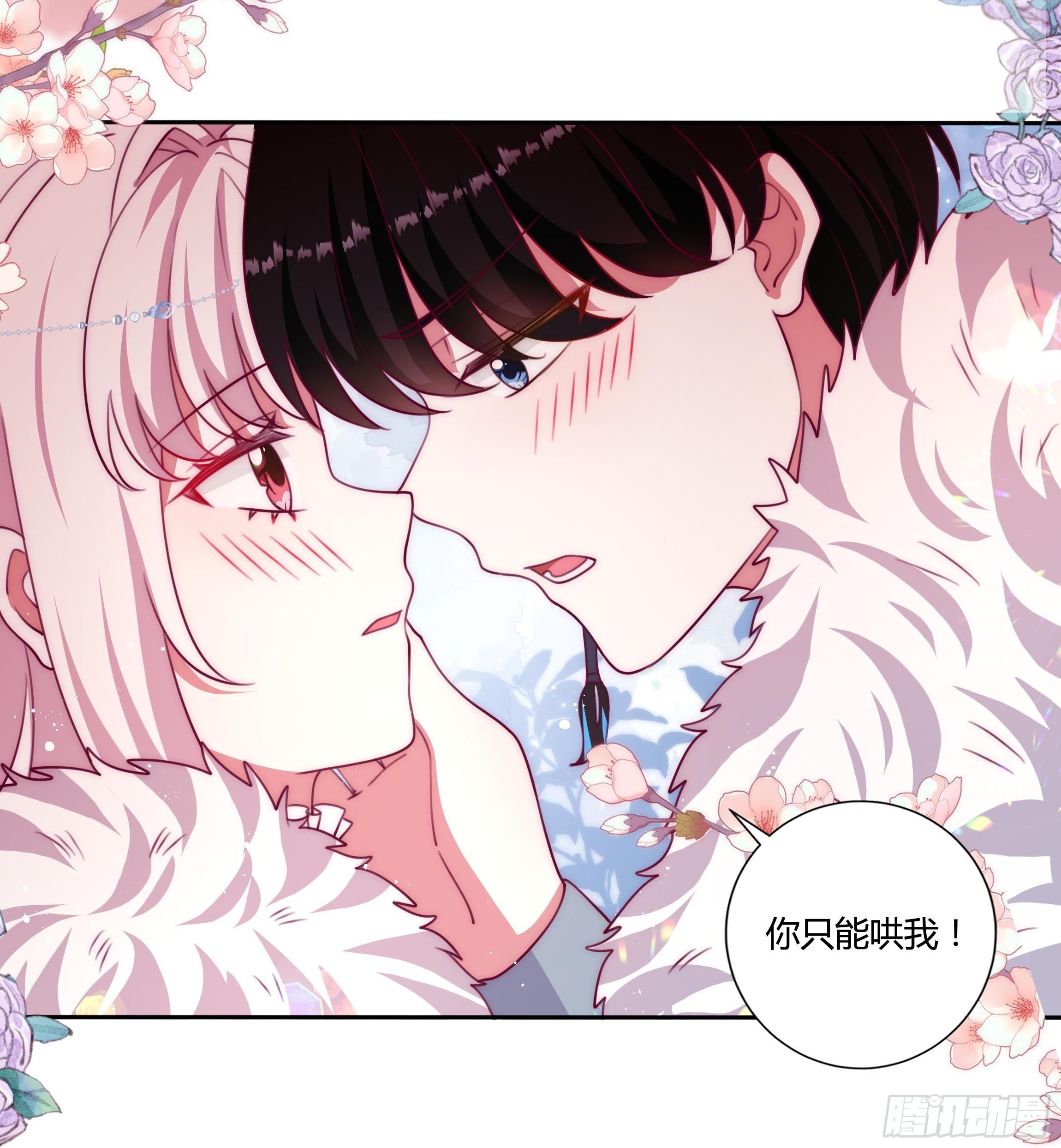115话 一振夫纲-第115话