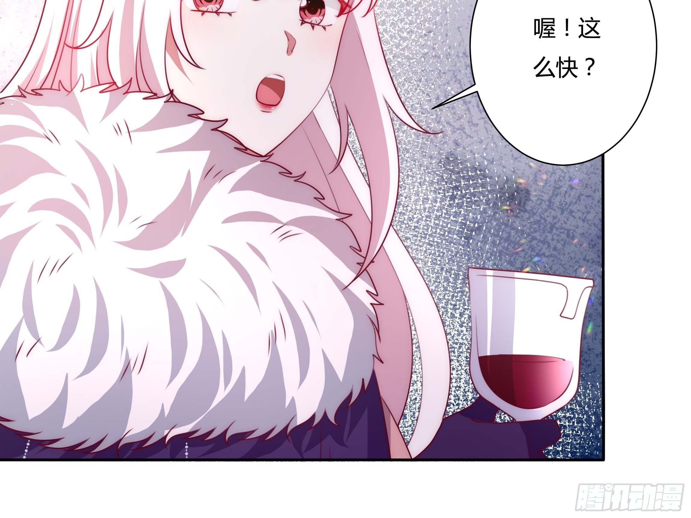 115话 一振夫纲-第115话