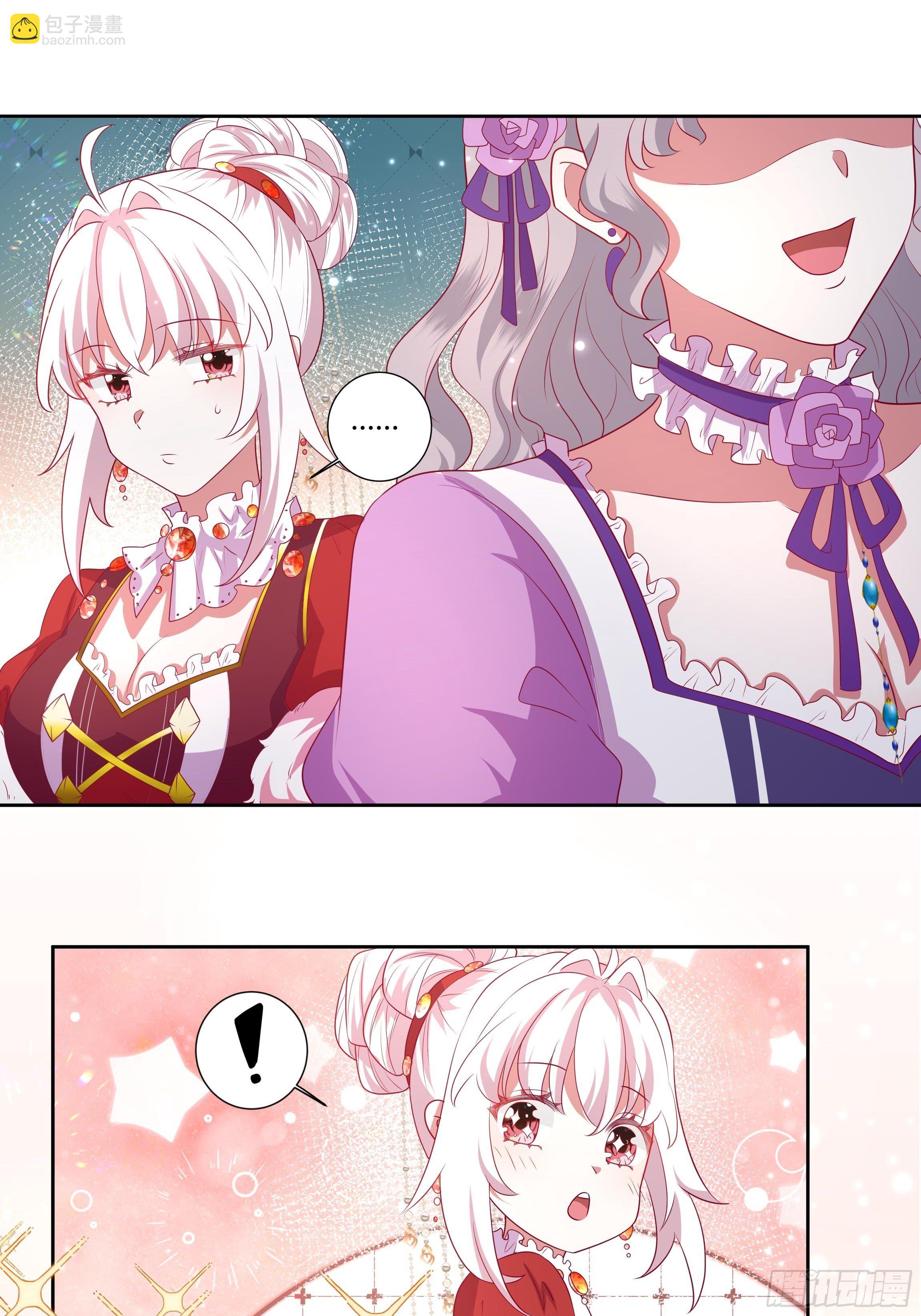 117话 黑狗血-第117话