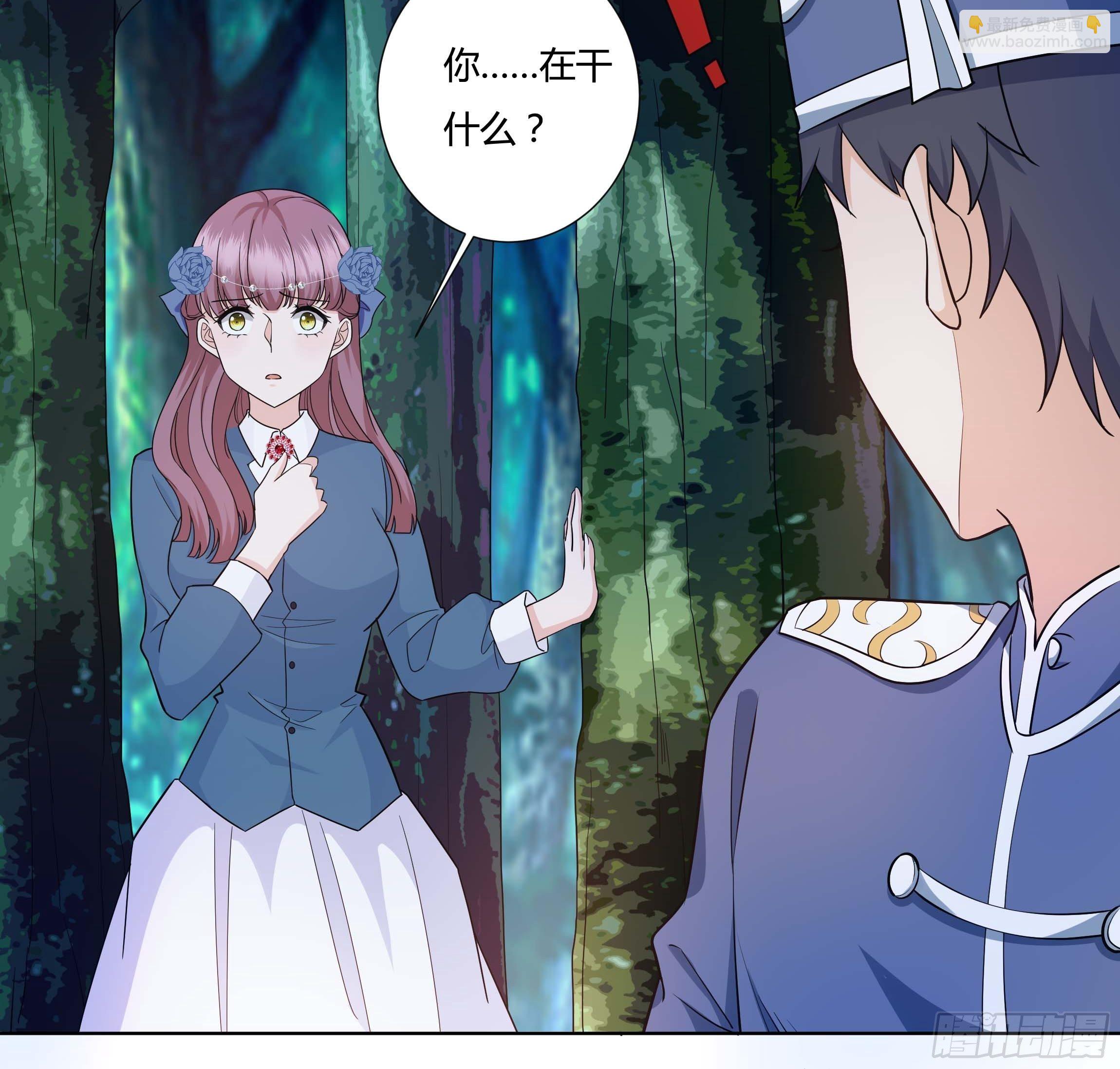 11话 血案的真相！-第13话