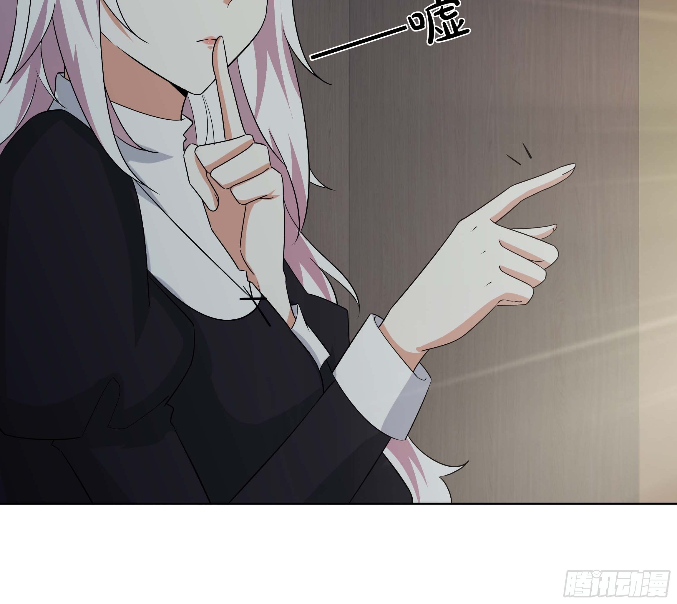 11话 血案的真相！-第13话