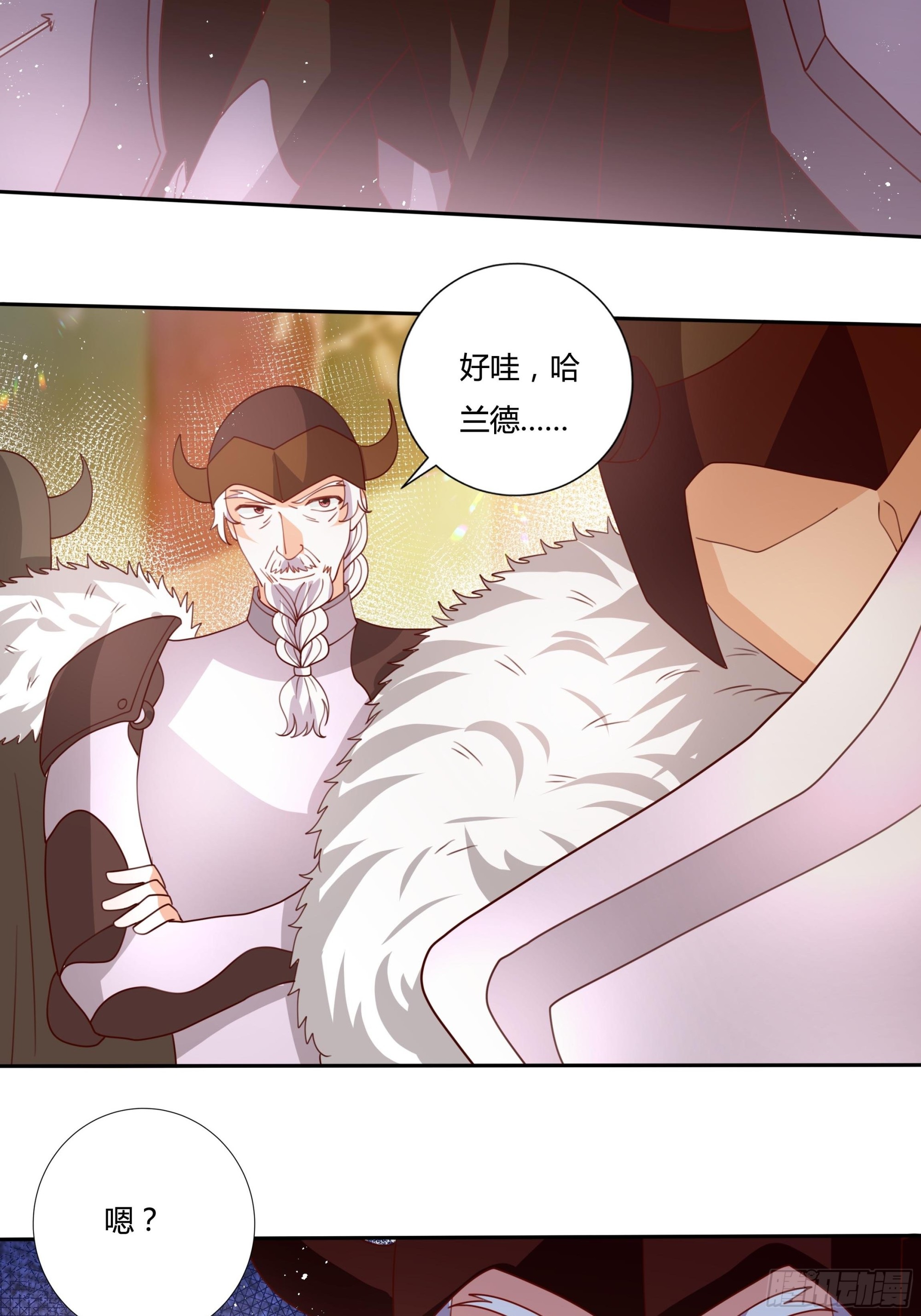 127话 血色宴会-第127话