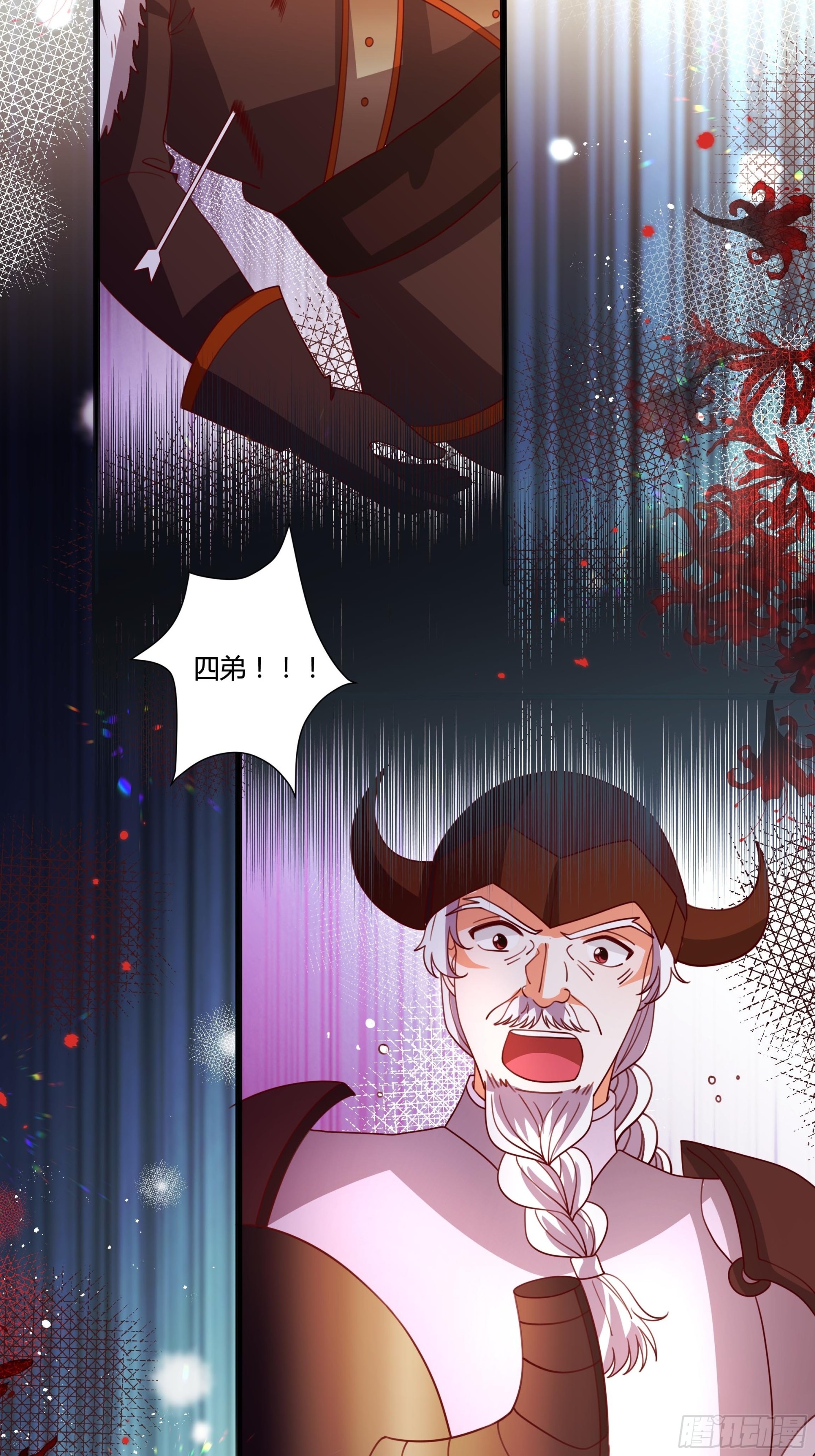 127话 血色宴会-第127话