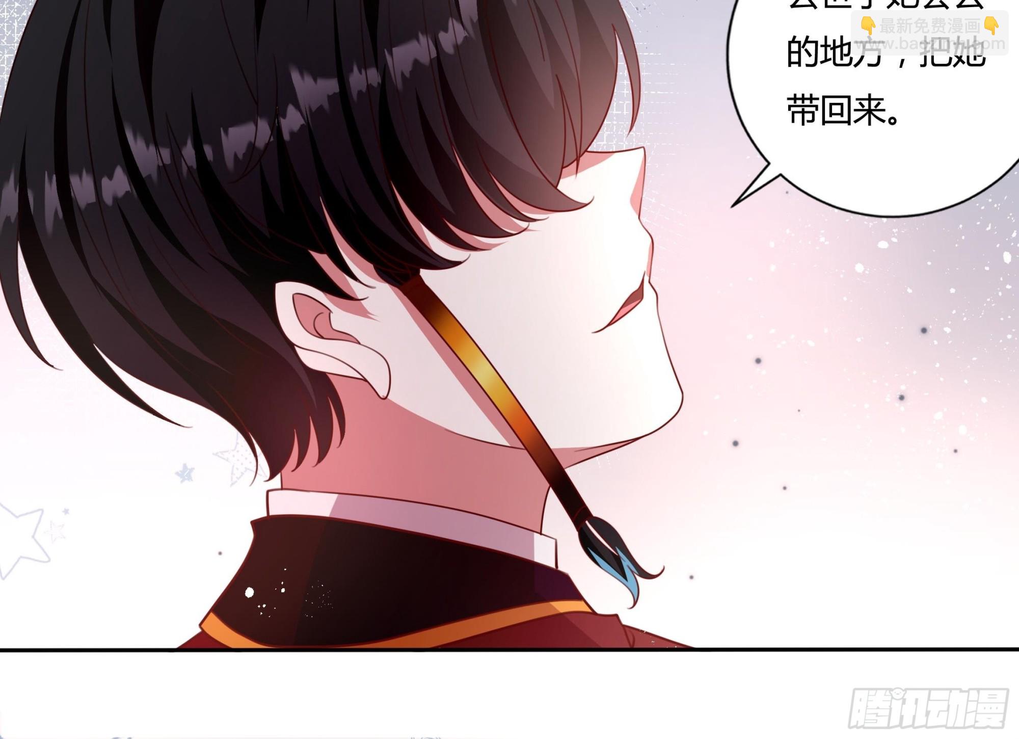 131话 妖精森林-第131话