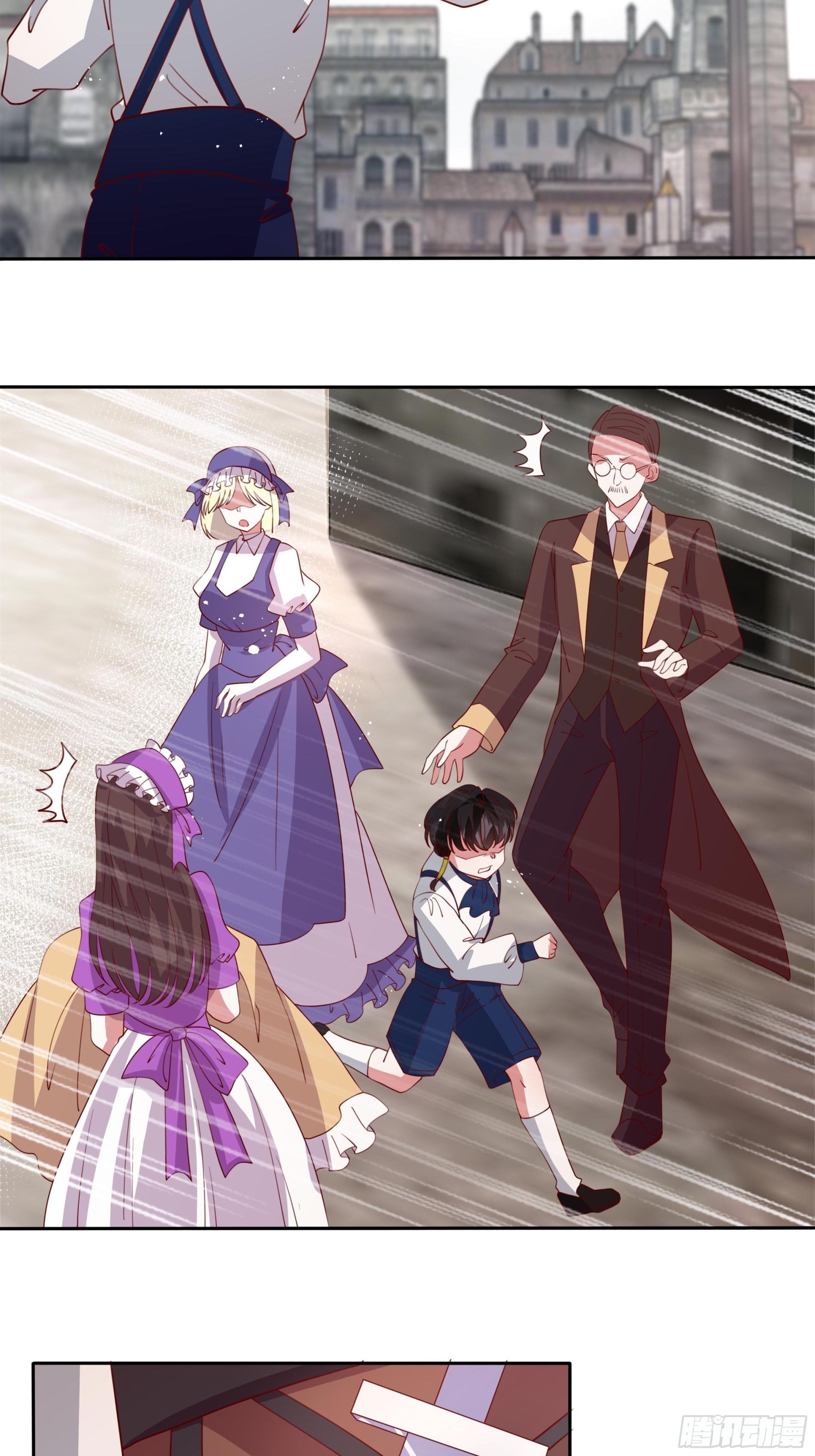 133话 王子、公主与女巫-第133话