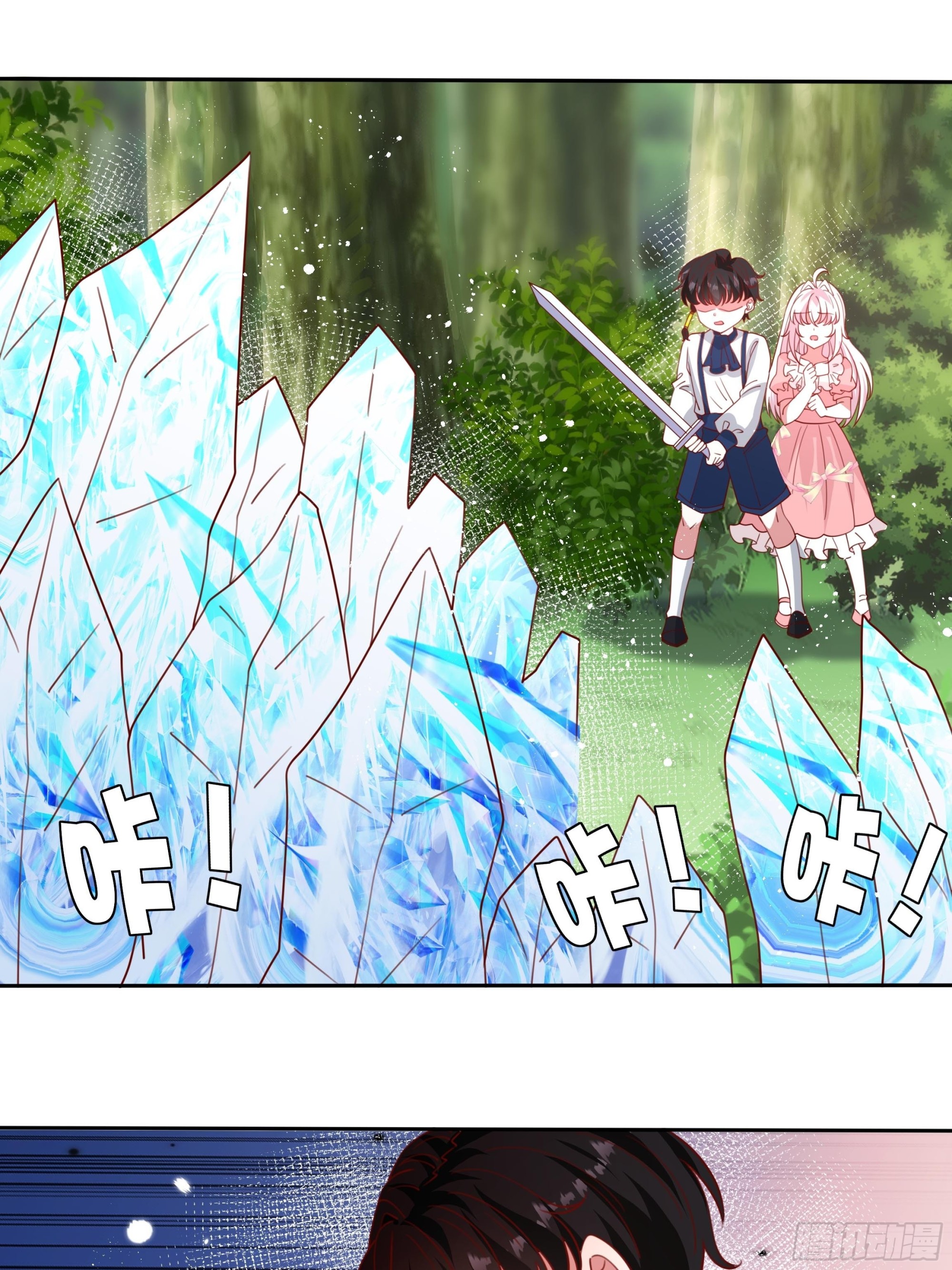 133话 王子、公主与女巫-第133话
