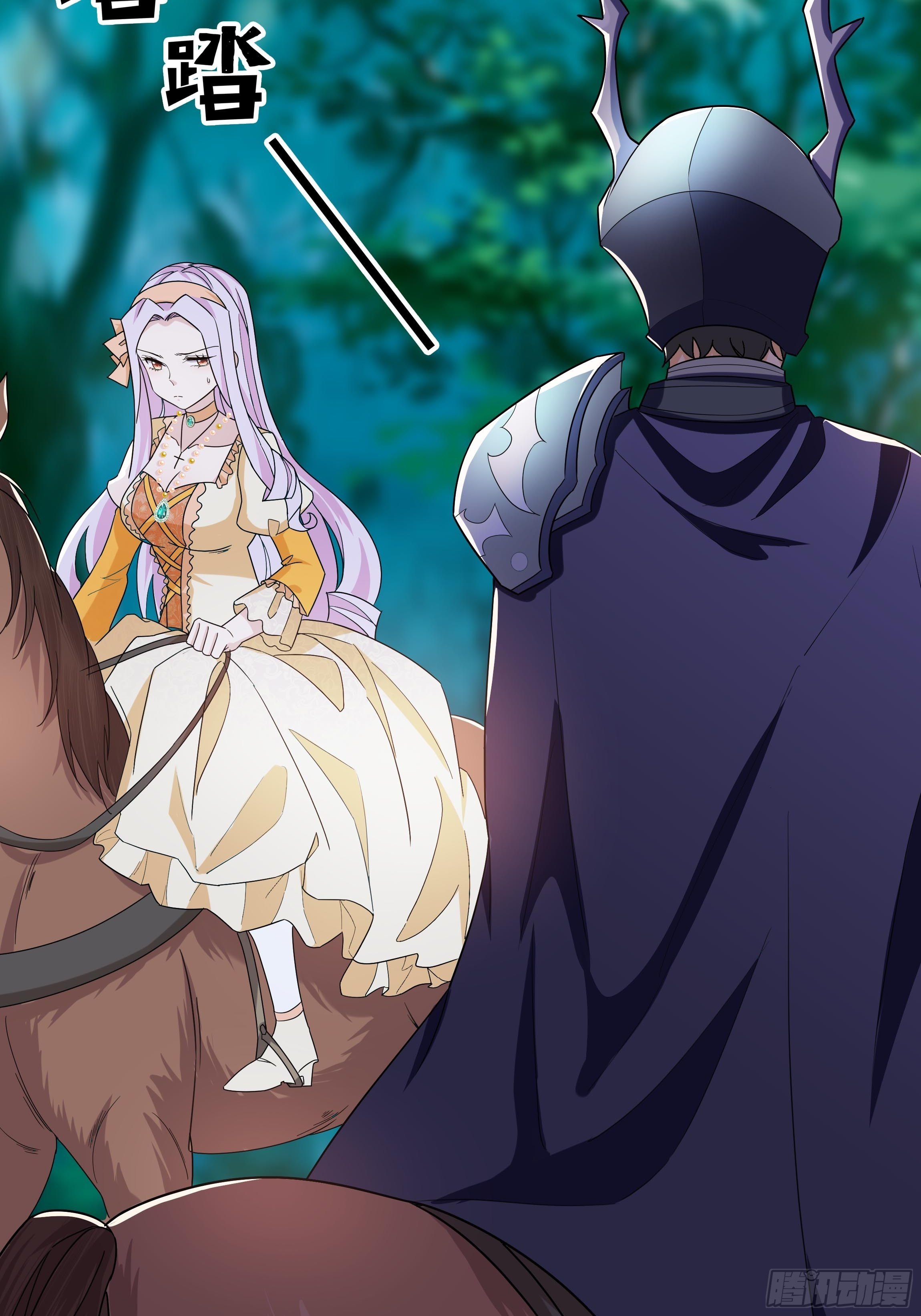 13话 玫瑰骑士杰兰特(1/2)-第15话