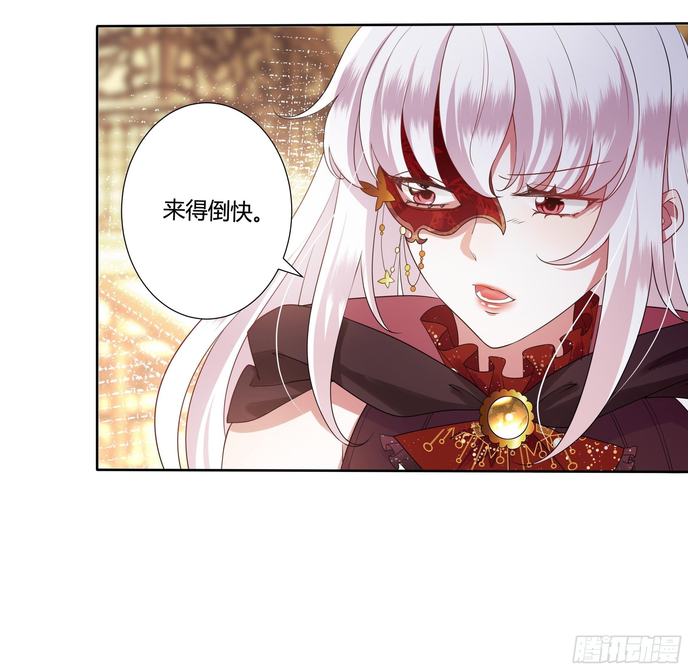 27话 嫁给我！-第29话