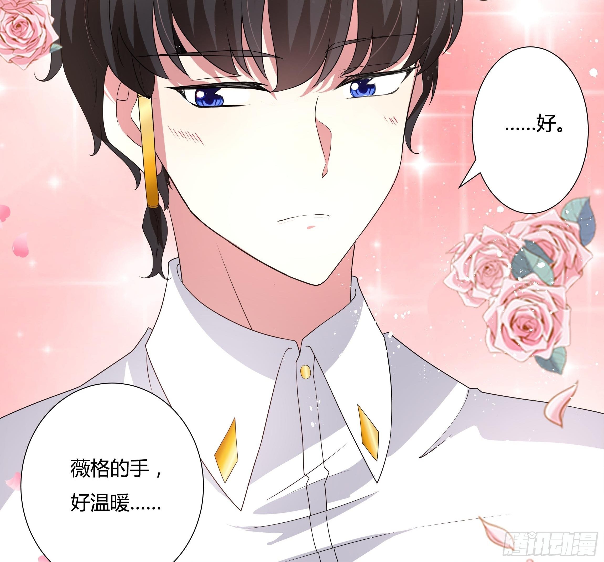 29话 黑手党出没-第31话