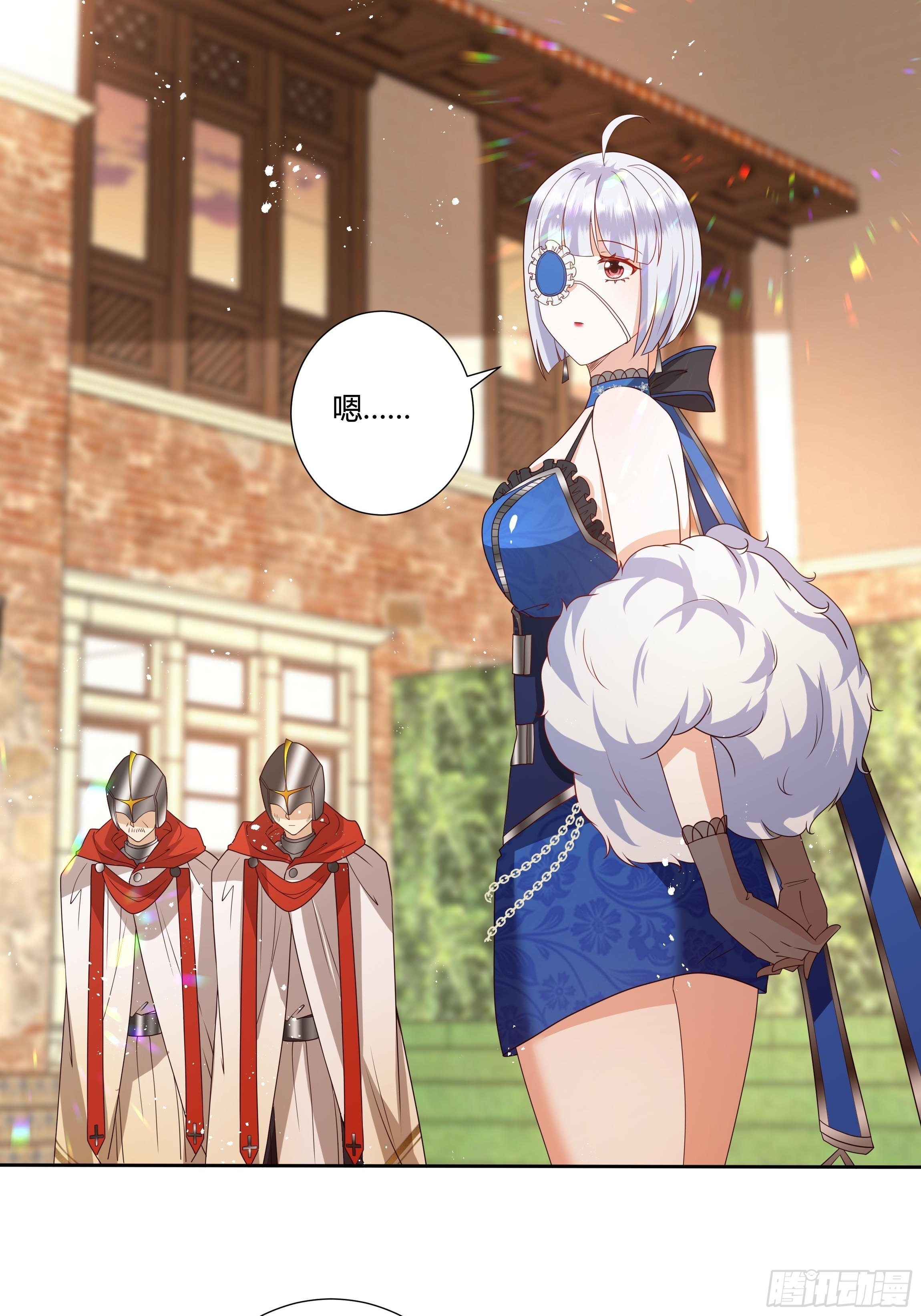 31话 我可是恶女啊&hellip;-第33话