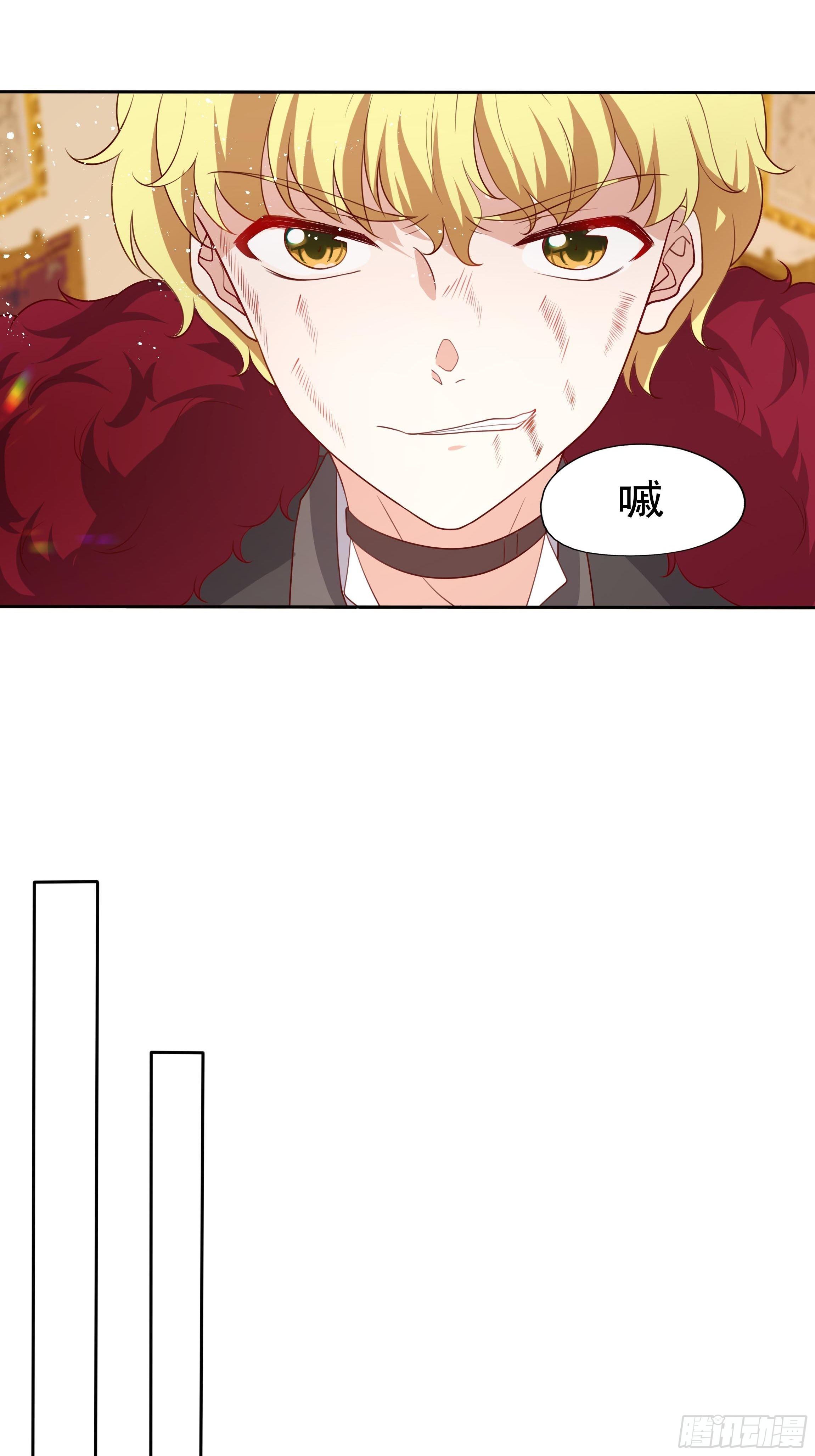 35话 你被绑架了！-第37话