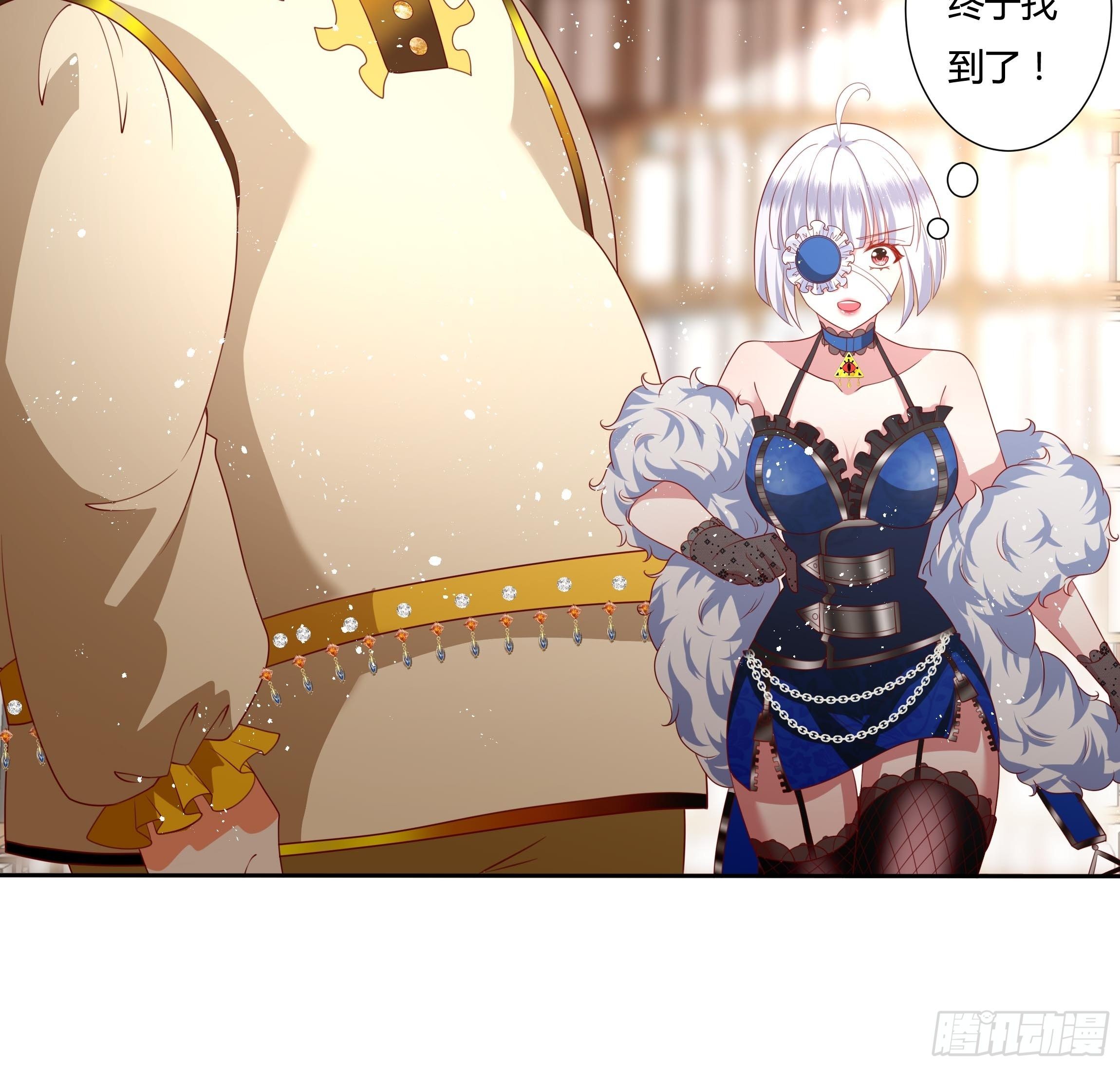 35话 你被绑架了！-第37话