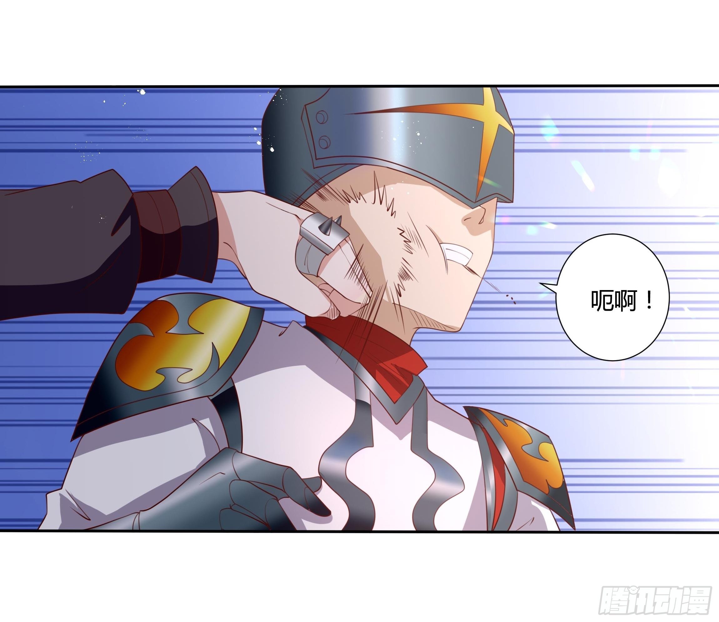 35话 你被绑架了！-第37话
