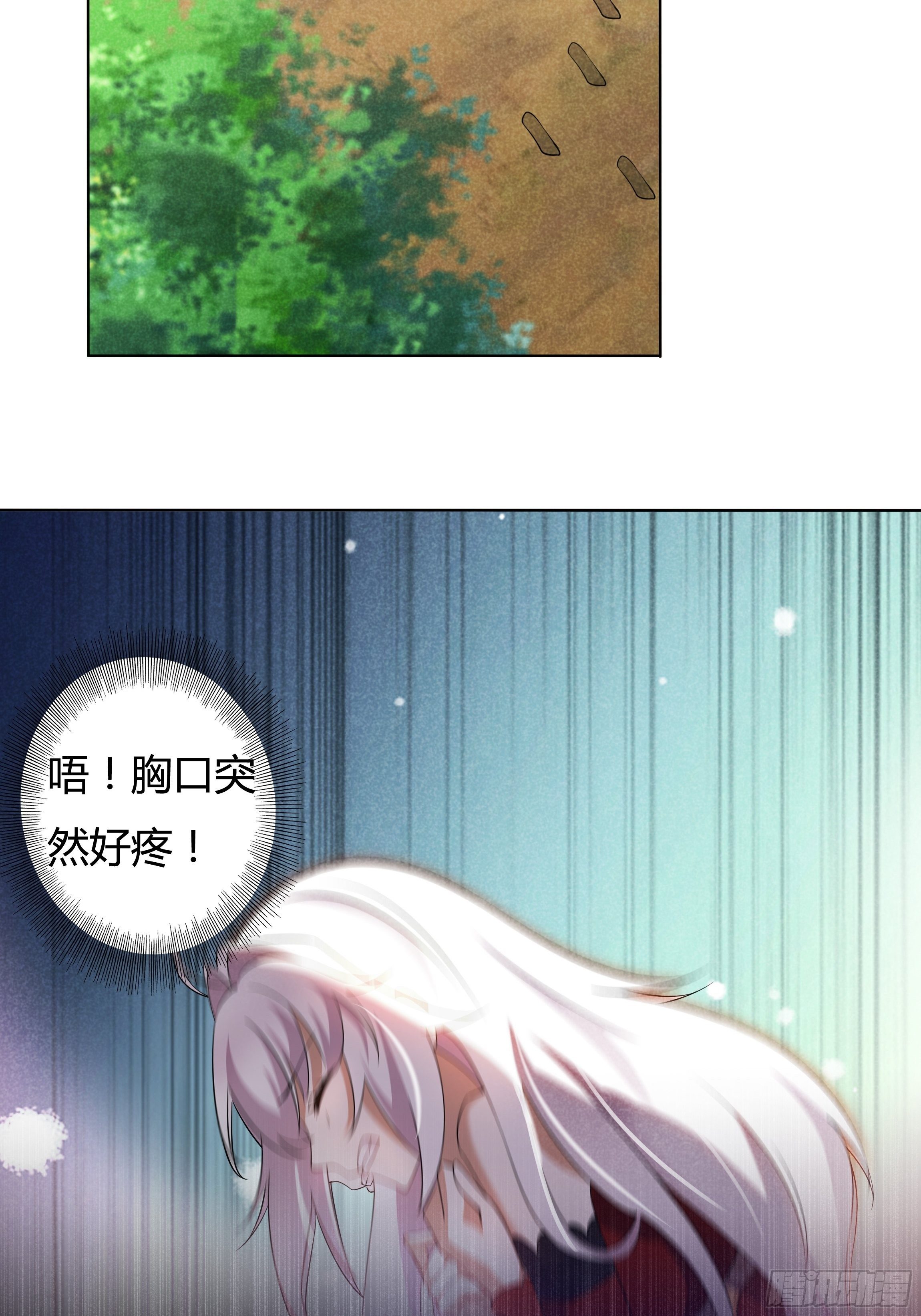 03话 再度面临死亡？！-第5话