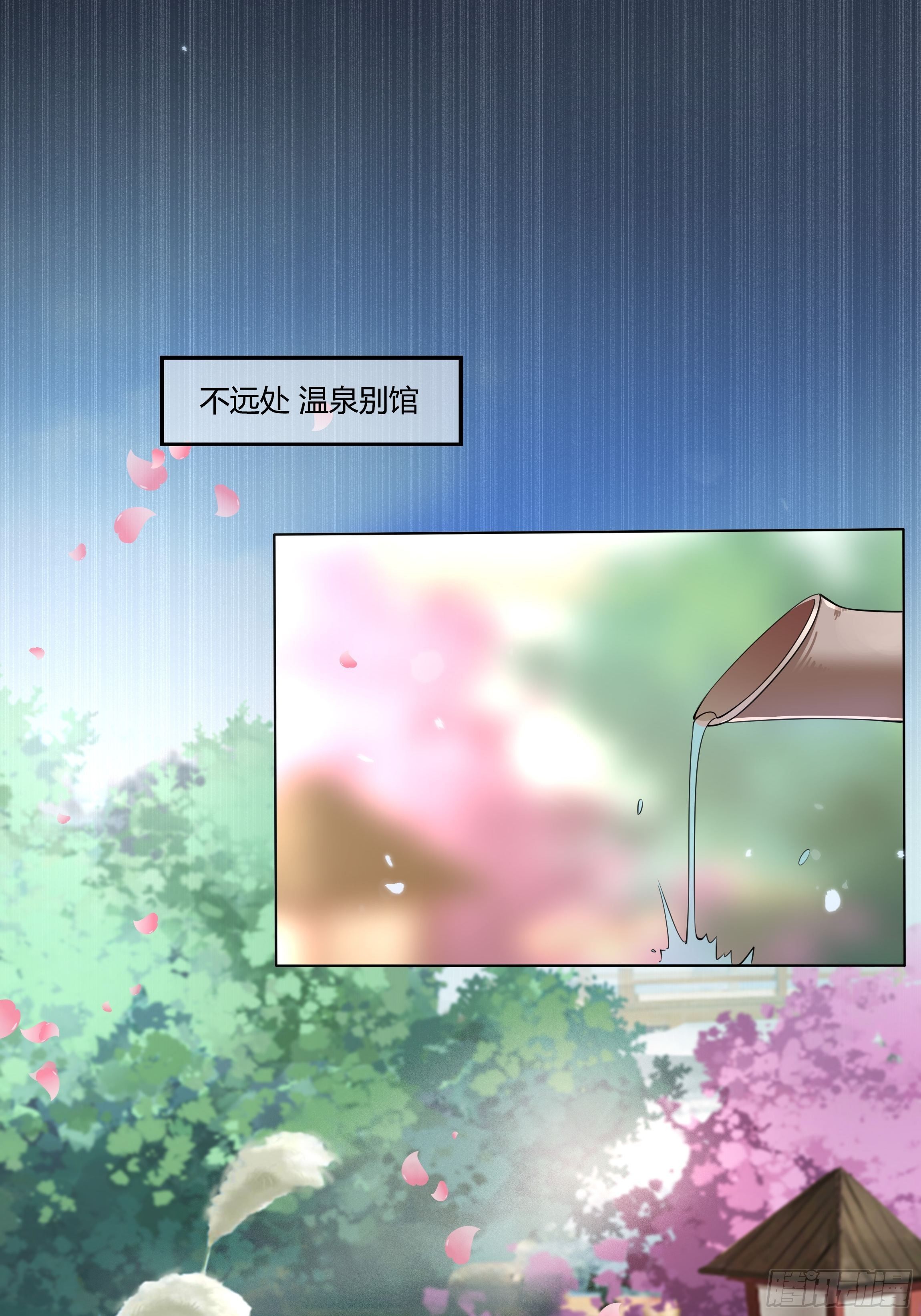 03话 再度面临死亡？！-第5话