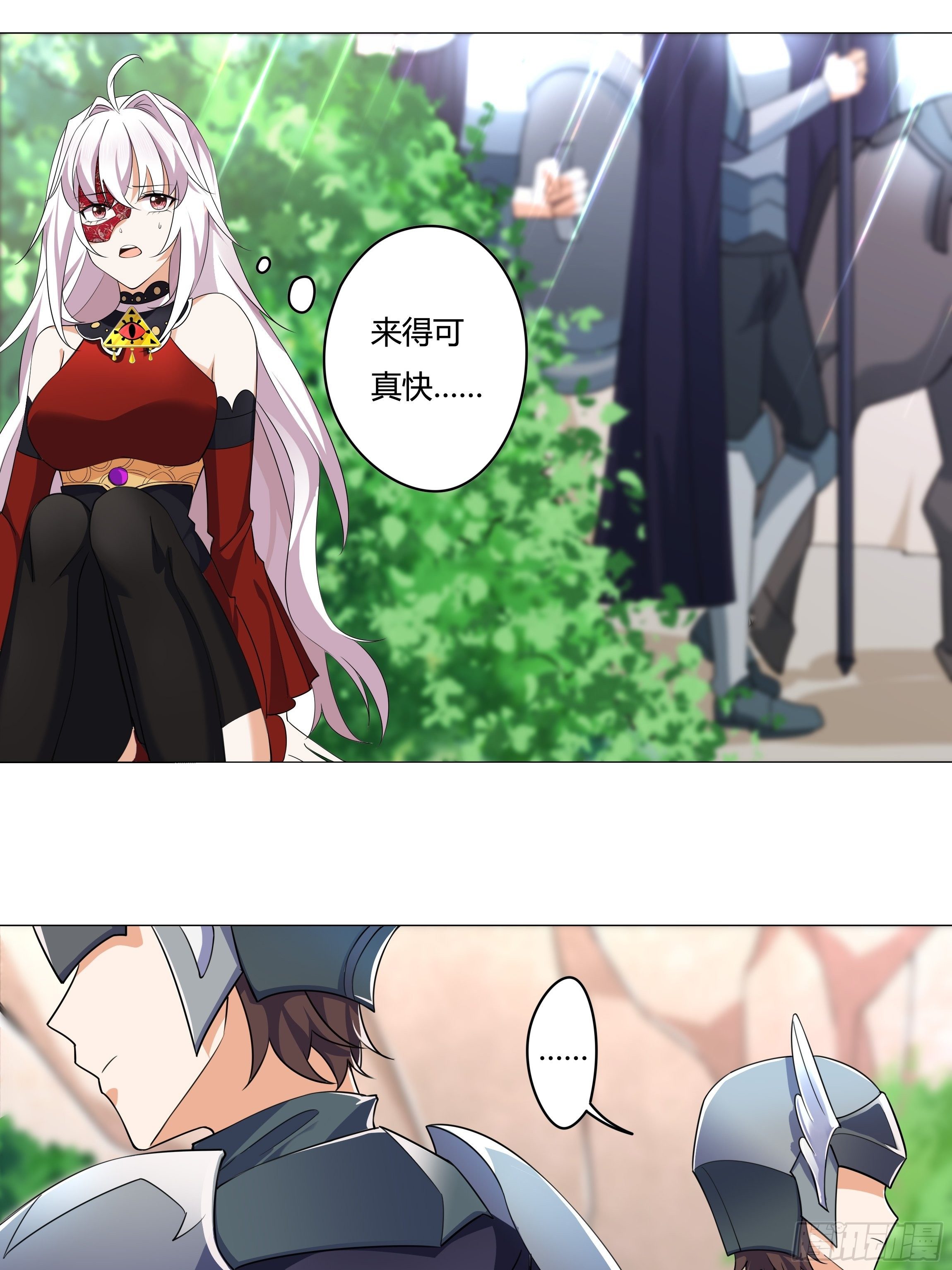 03话 再度面临死亡？！-第5话