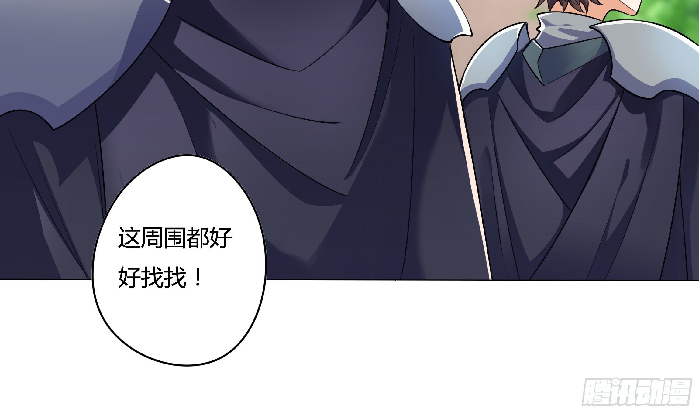 03话 再度面临死亡？！-第5话