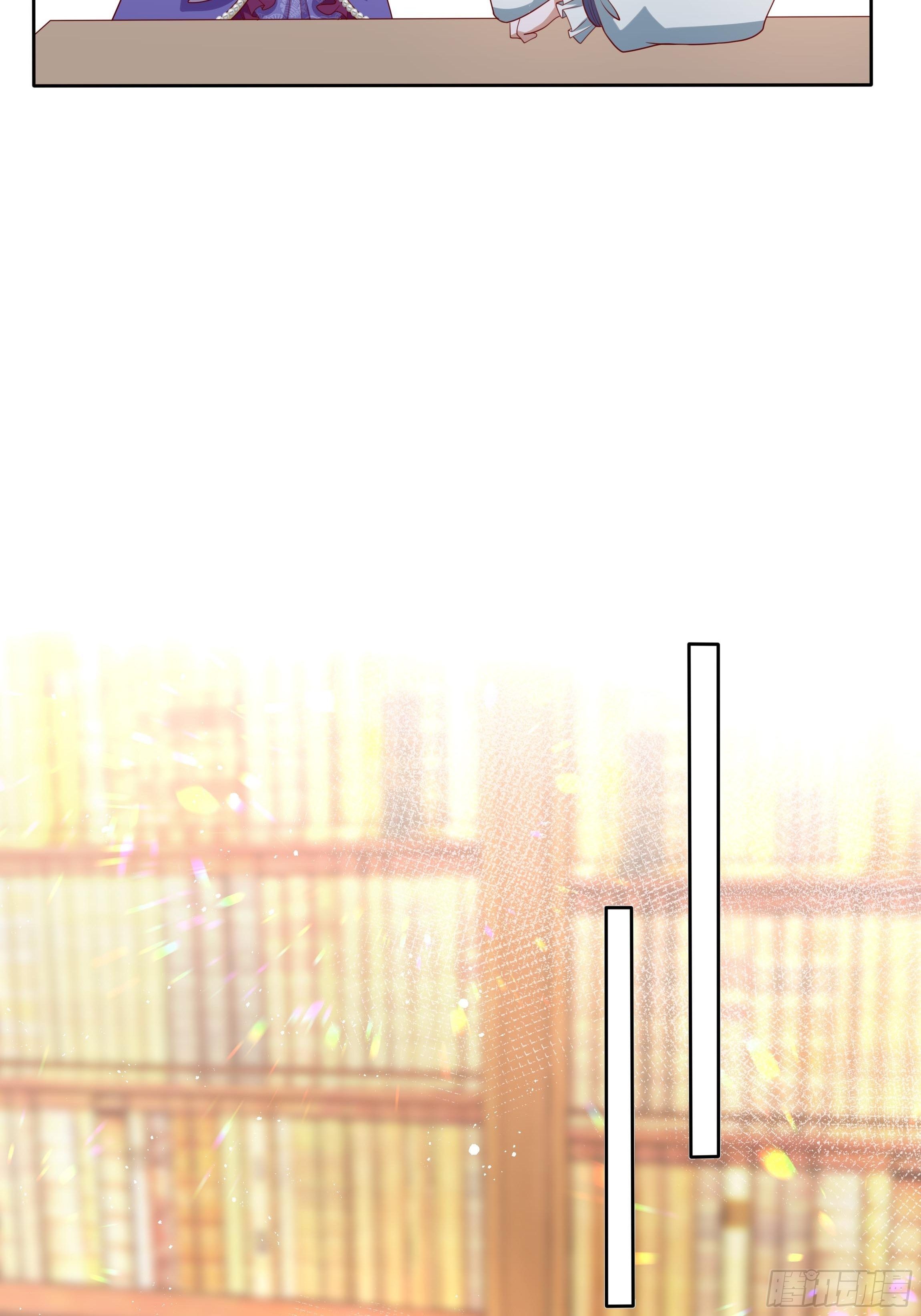 39话 想嫁？没这么简单！-第41话