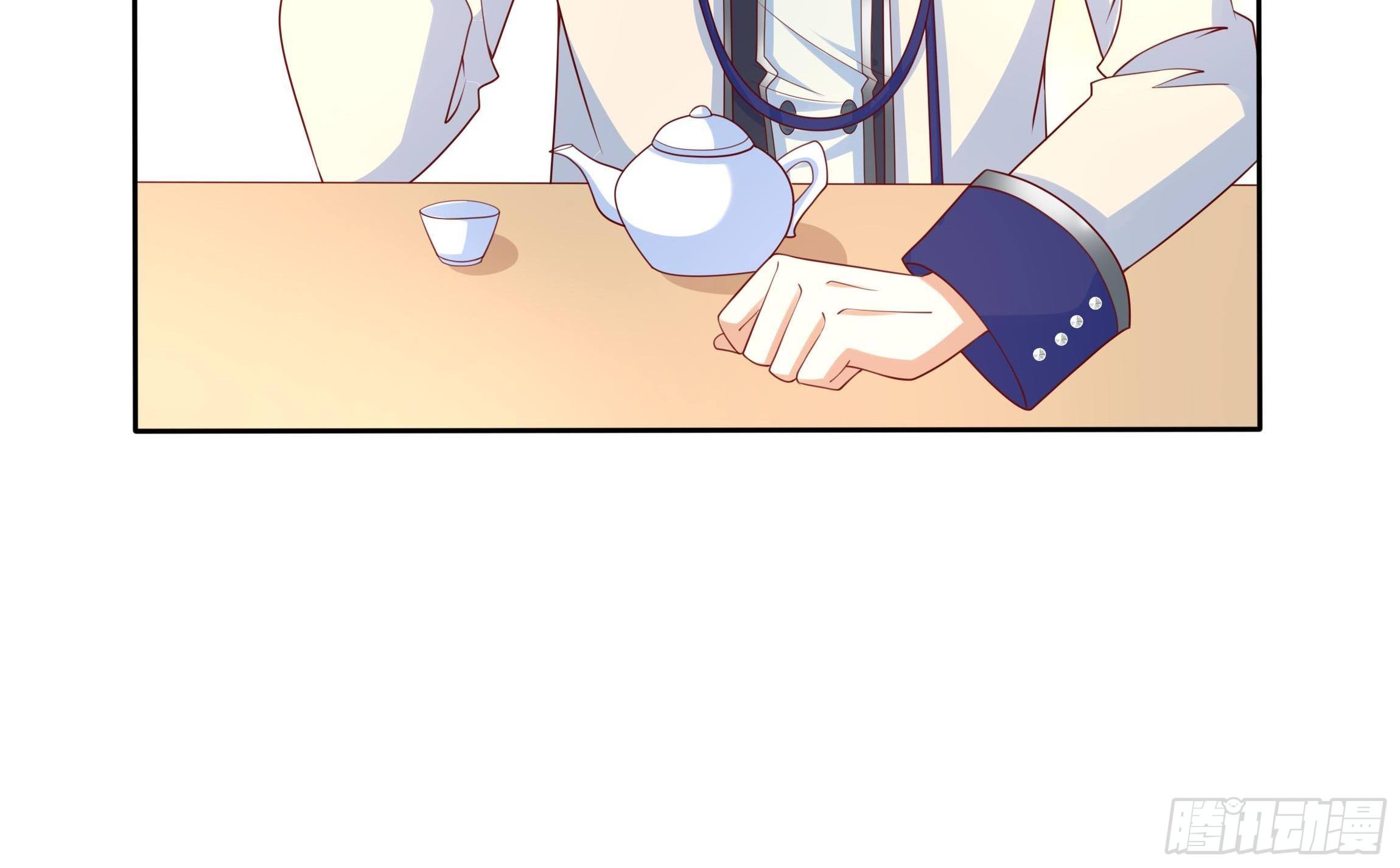 39话 想嫁？没这么简单！-第41话