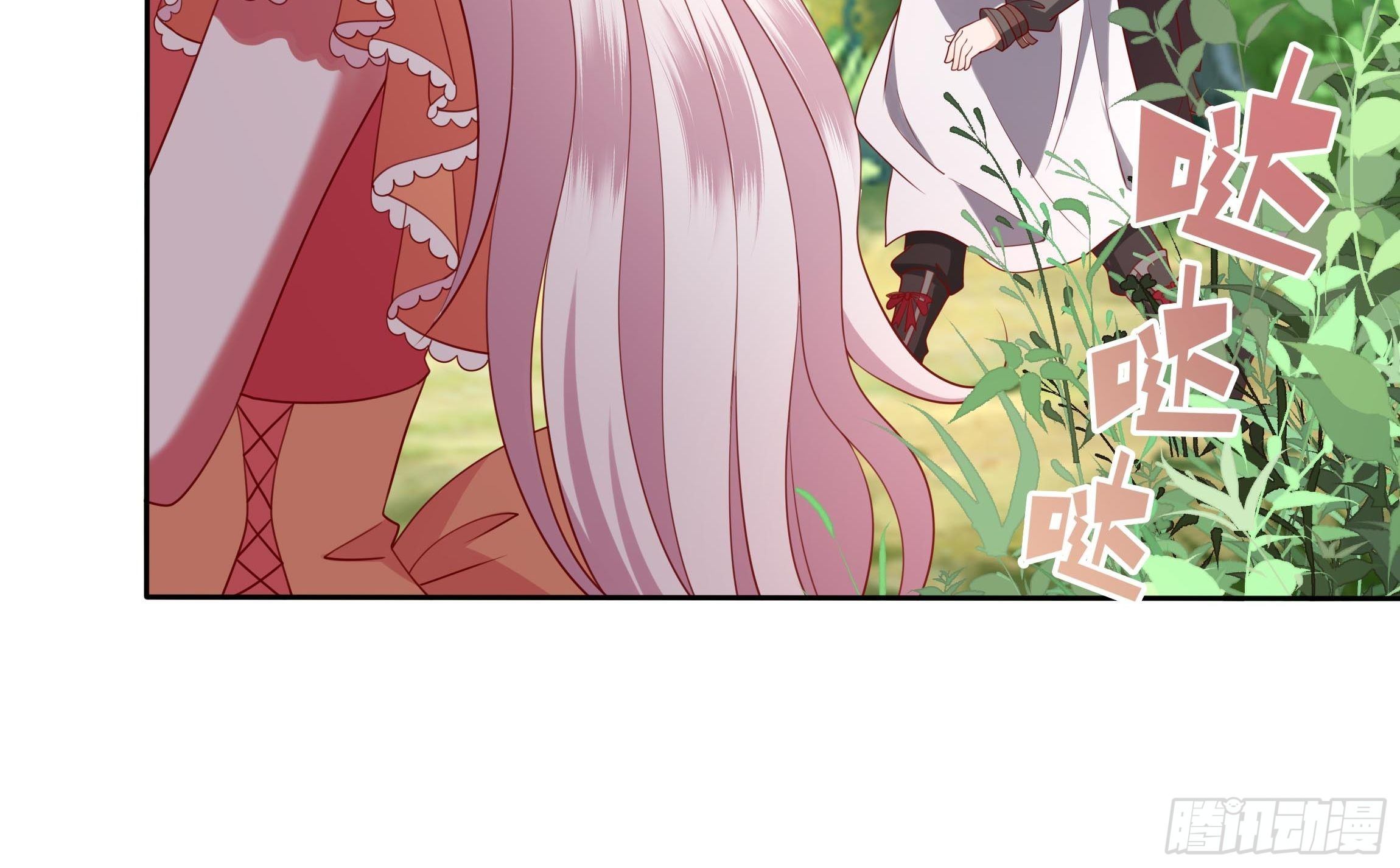 39话 想嫁？没这么简单！-第41话