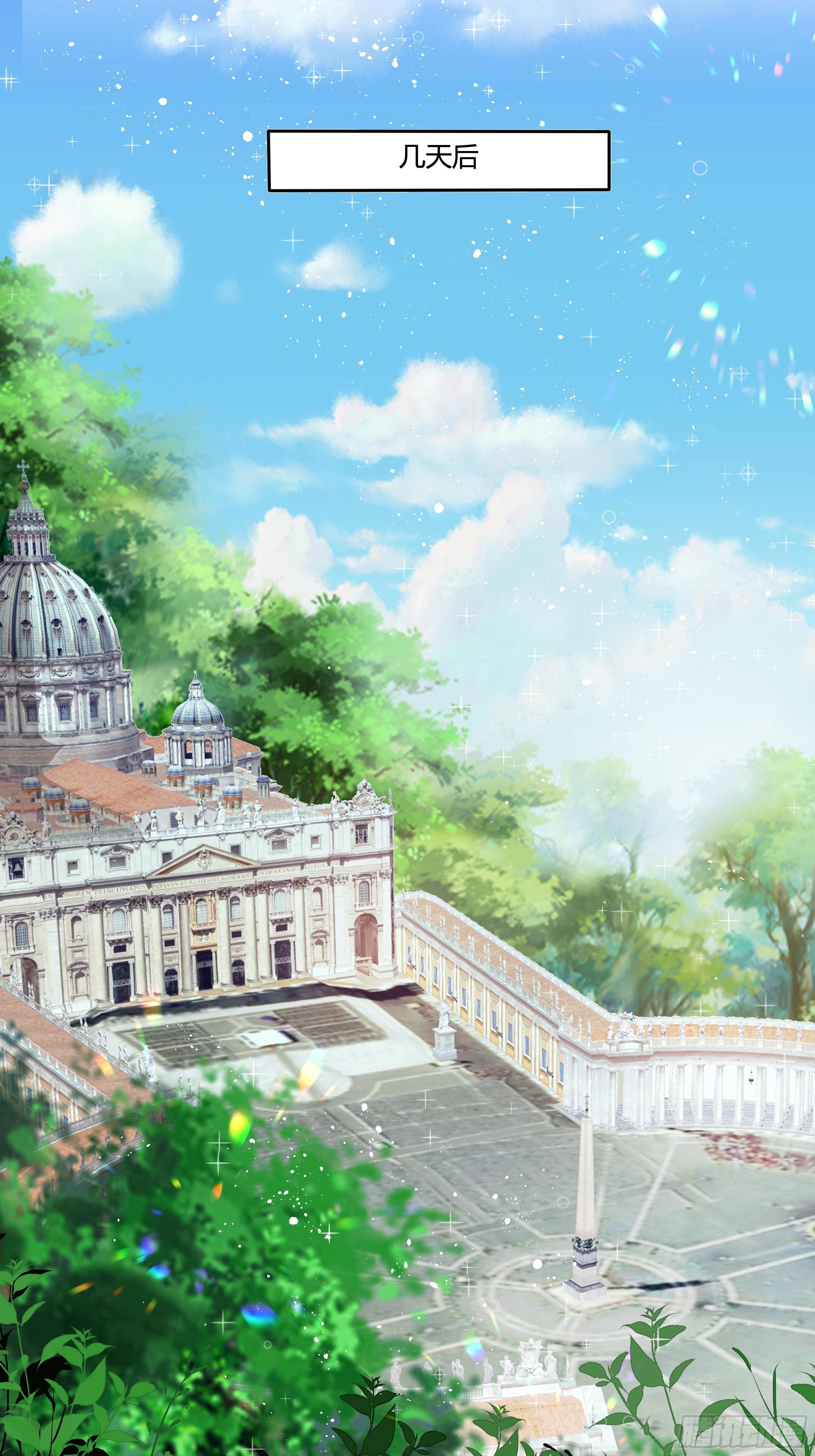 41话 甜蜜的负担-第43话