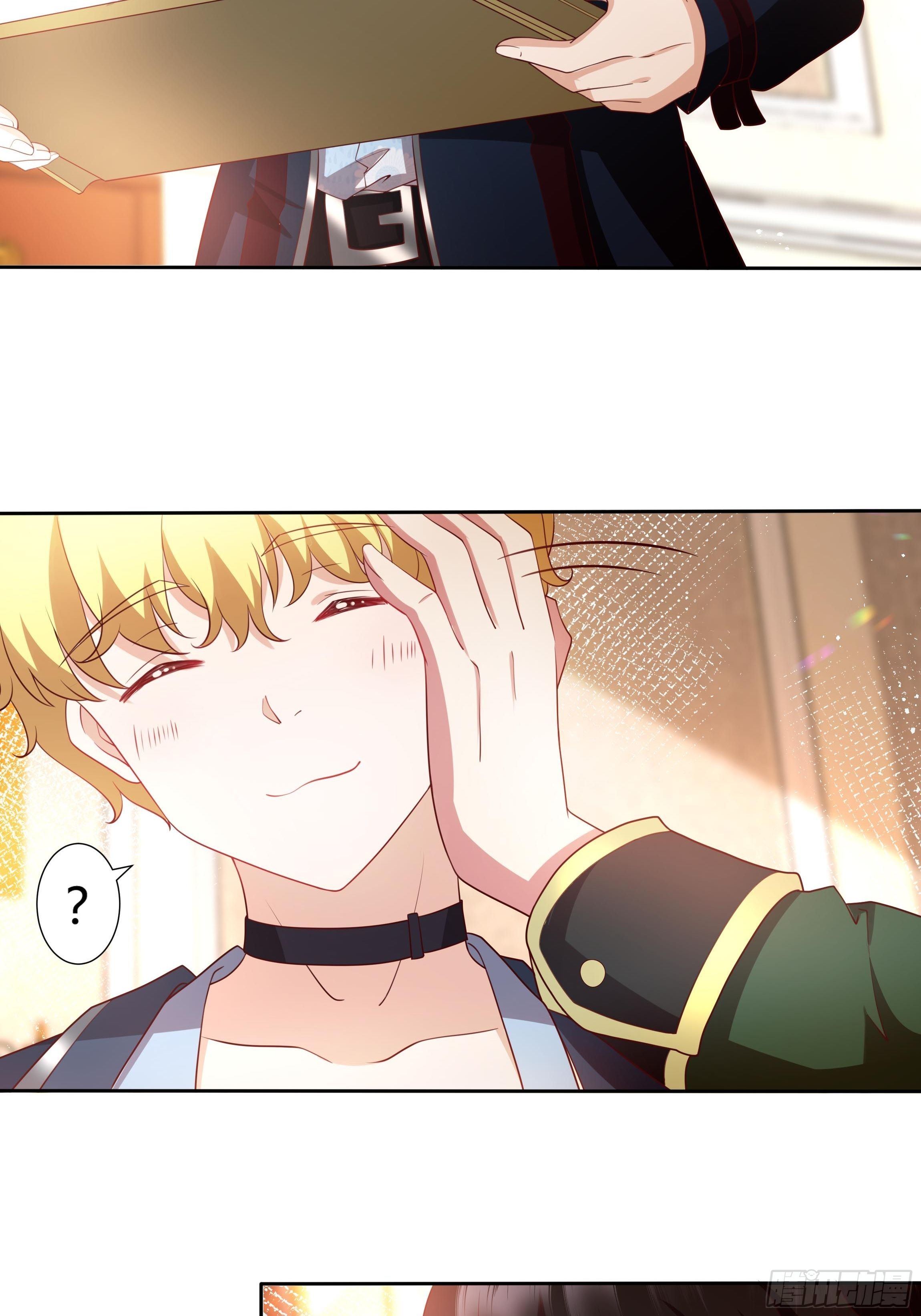41话 甜蜜的负担-第43话